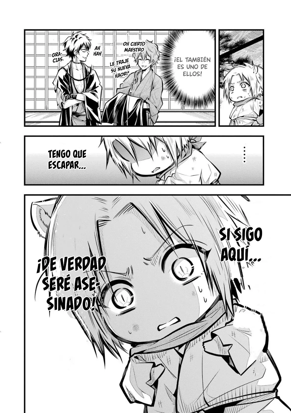 Miyabichi No Onmyouji Capitulo 2: El señor del castillo oscuro página 24