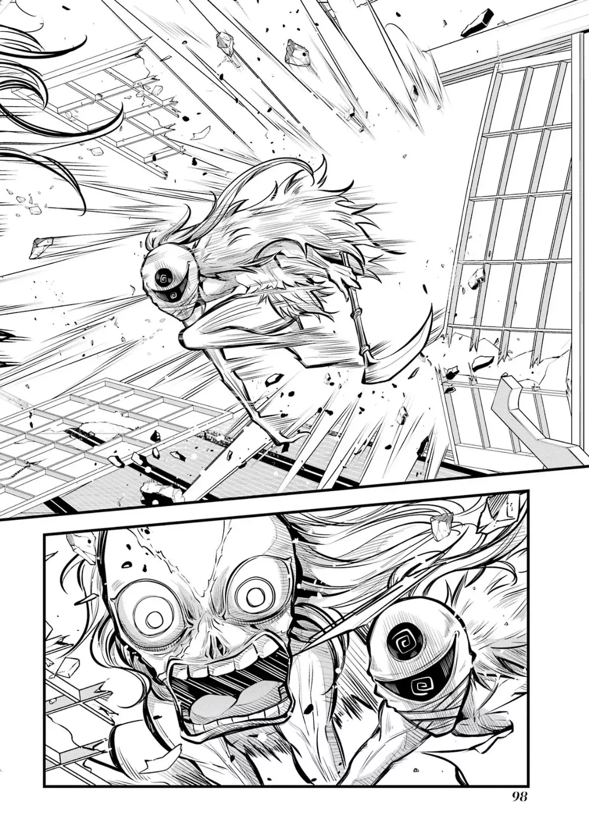 Miyabichi No Onmyouji Capitulo 2: El señor del castillo oscuro página 28