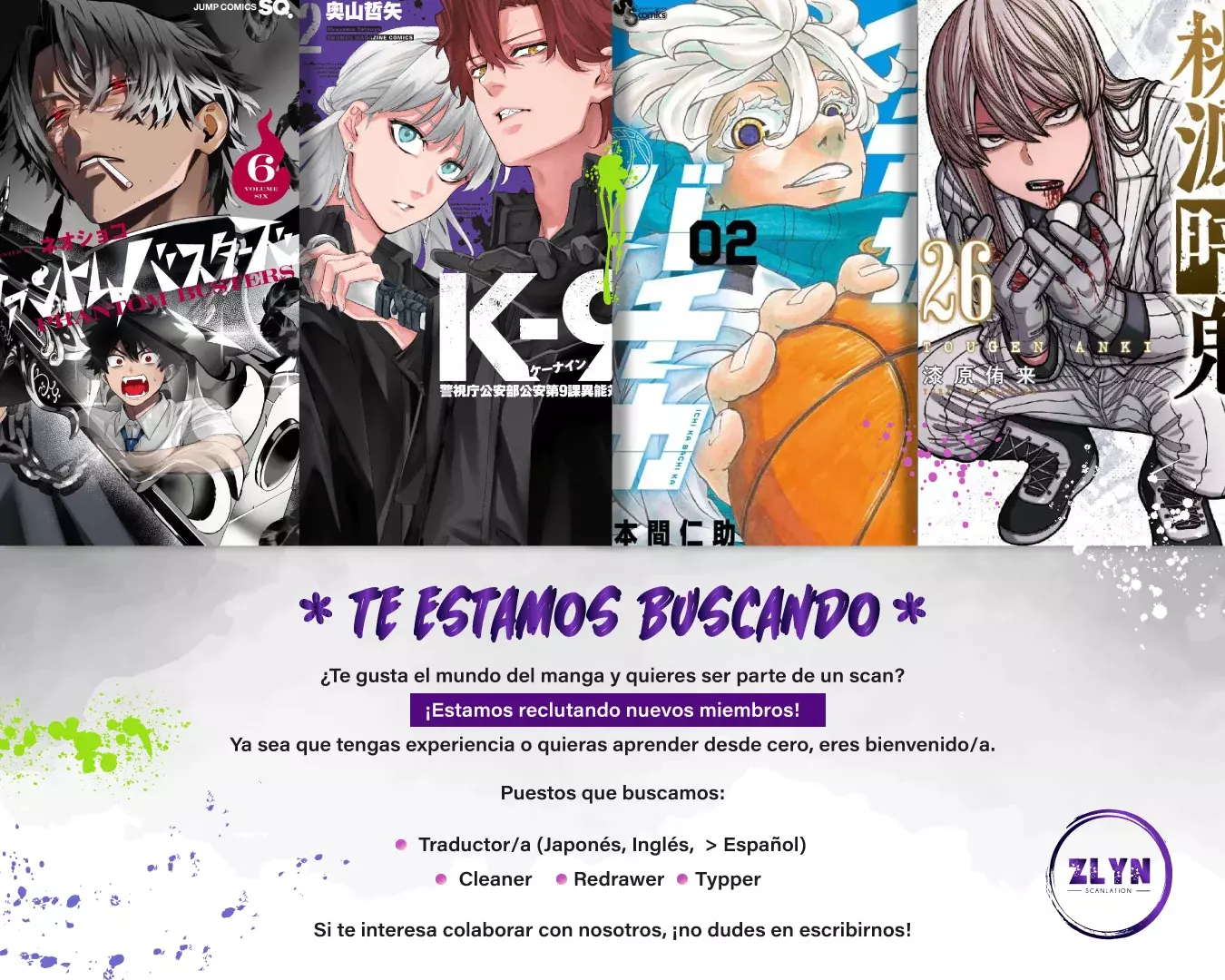 Miyabichi No Onmyouji Capitulo 2: El señor del castillo oscuro página 39
