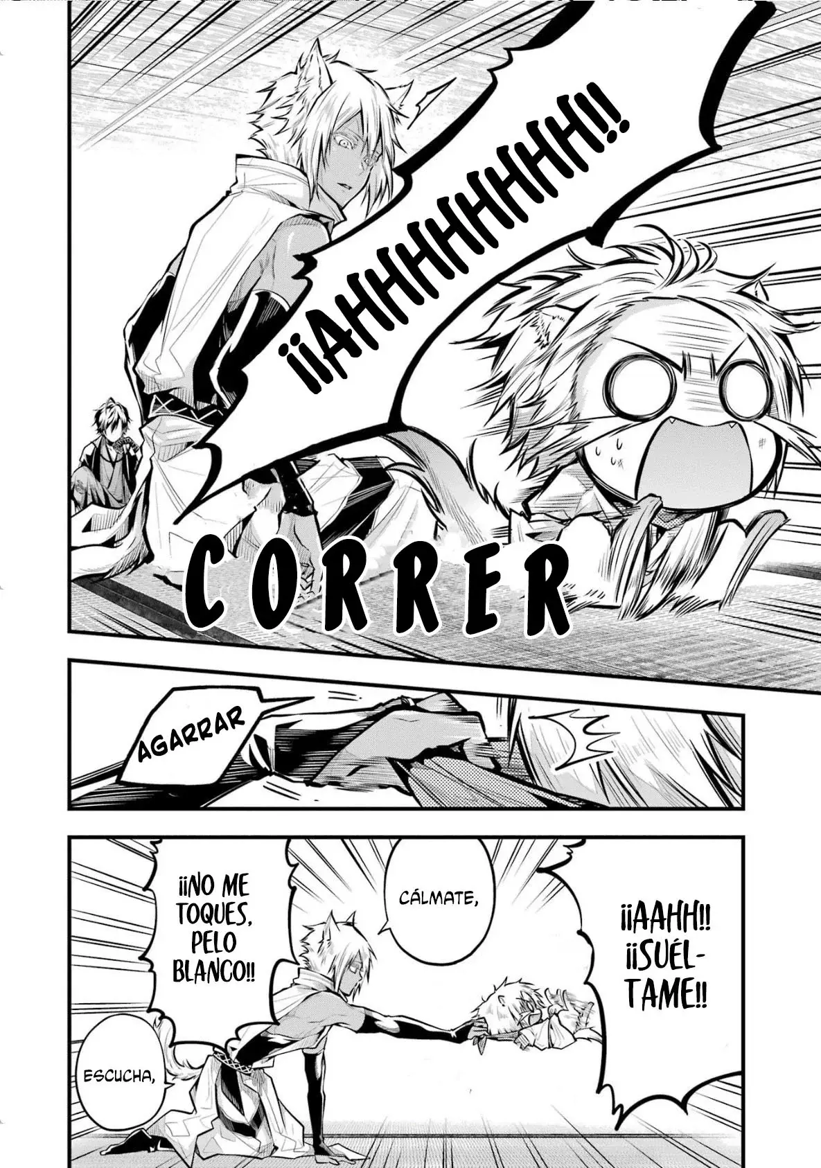 Miyabichi No Onmyouji Capitulo 2: El señor del castillo oscuro página 6