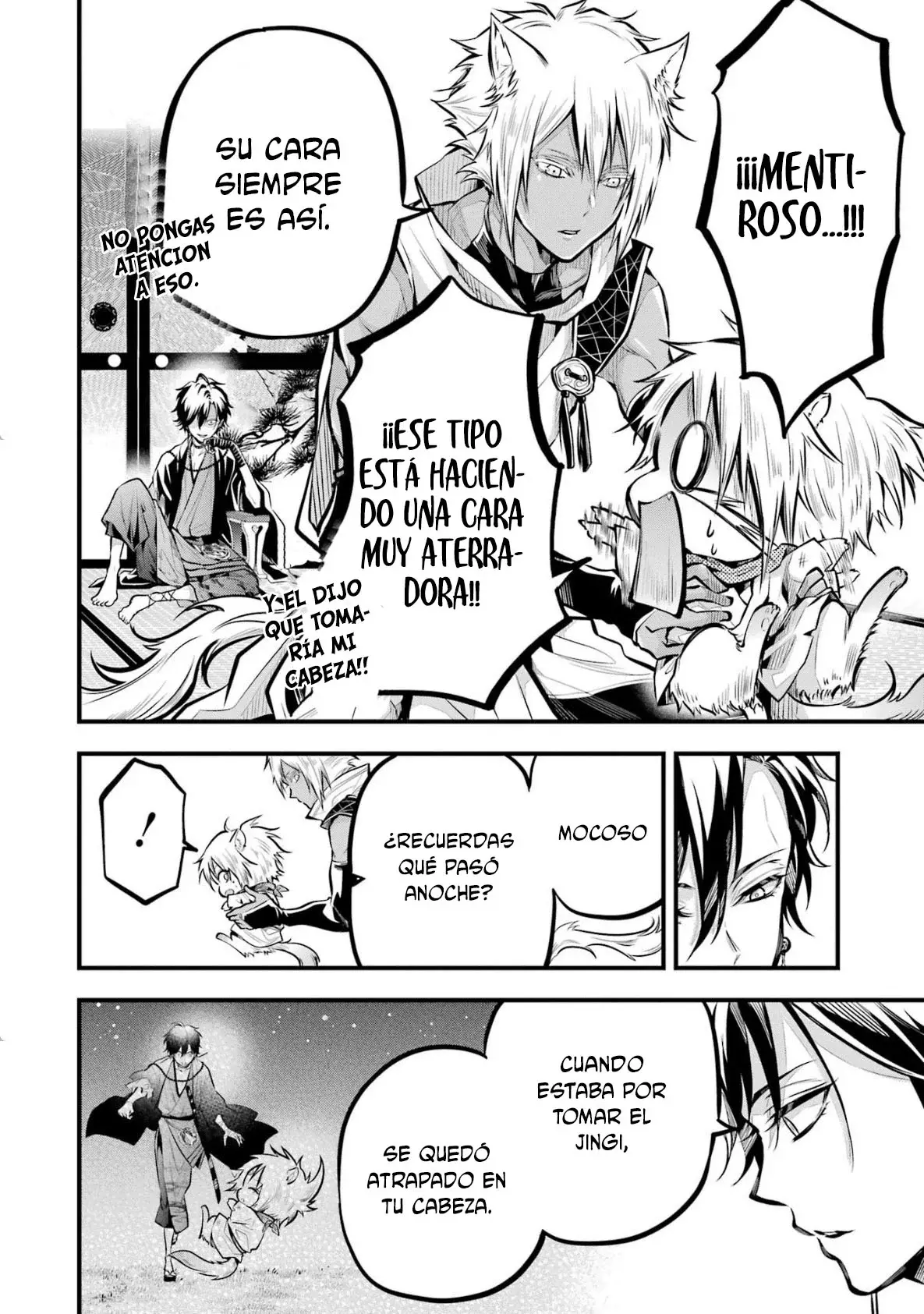 Miyabichi No Onmyouji Capitulo 2: El señor del castillo oscuro página 8
