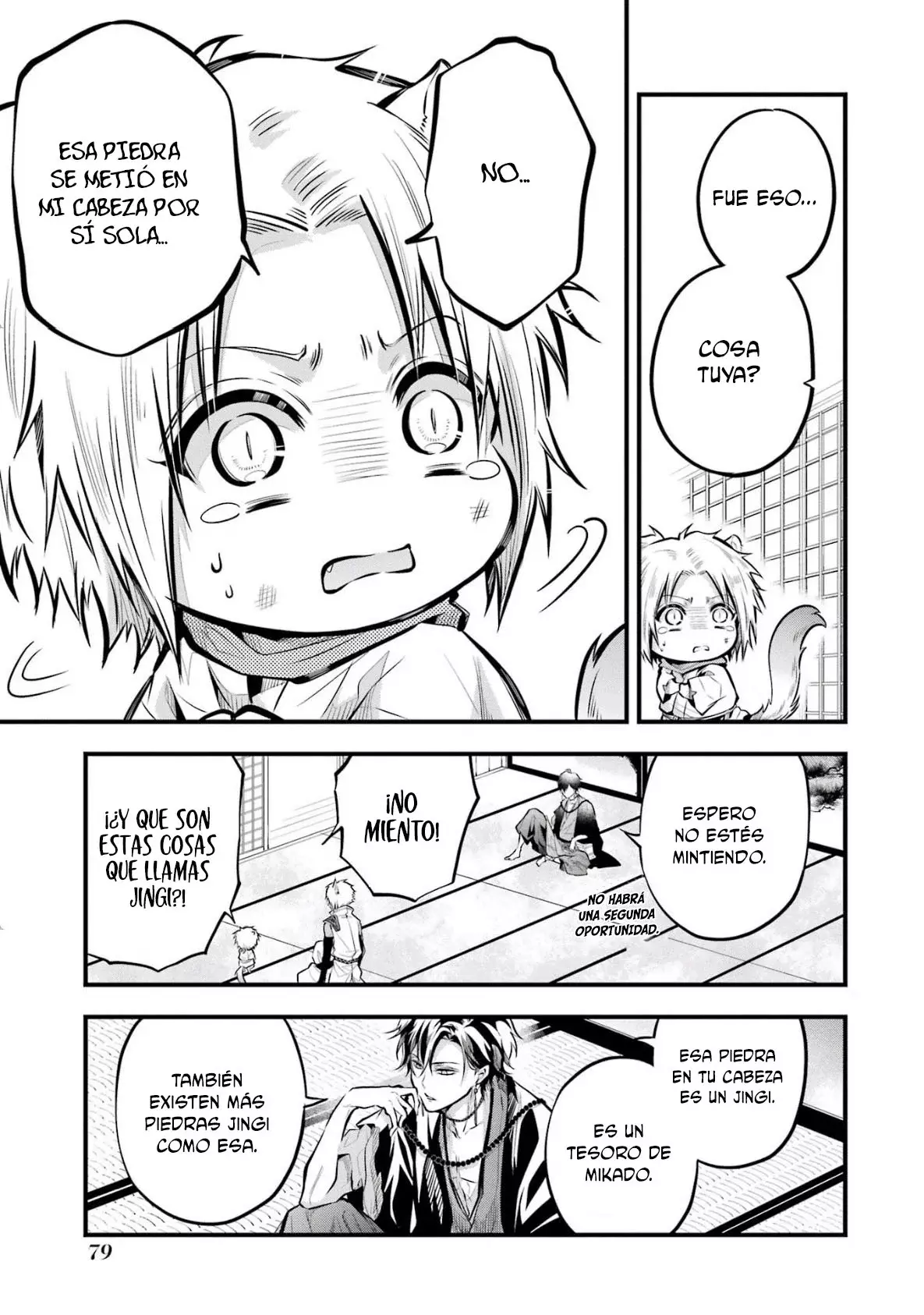 Miyabichi No Onmyouji Capitulo 2: El señor del castillo oscuro página 9