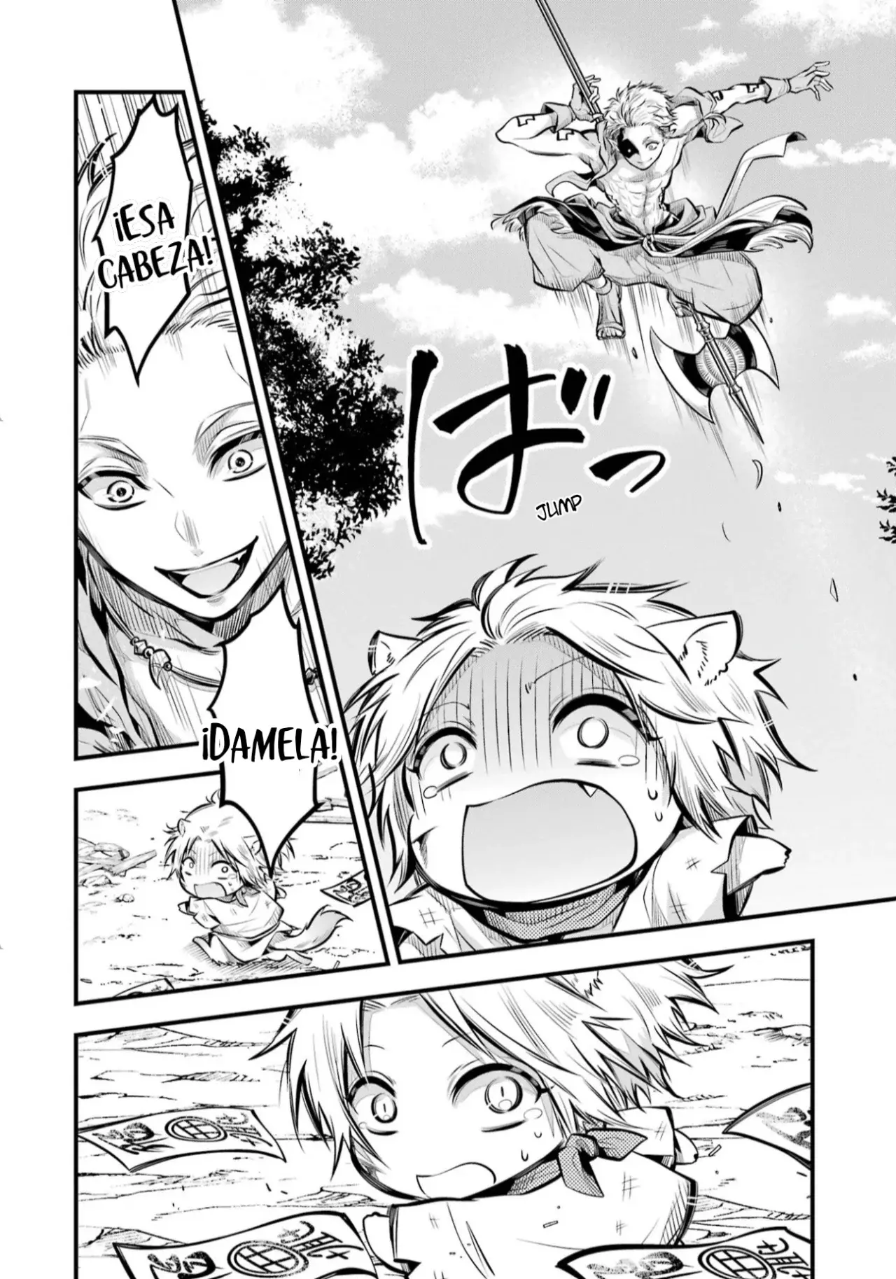 Miyabichi No Onmyouji Capitulo 3: Ataque de los jabalies página 18