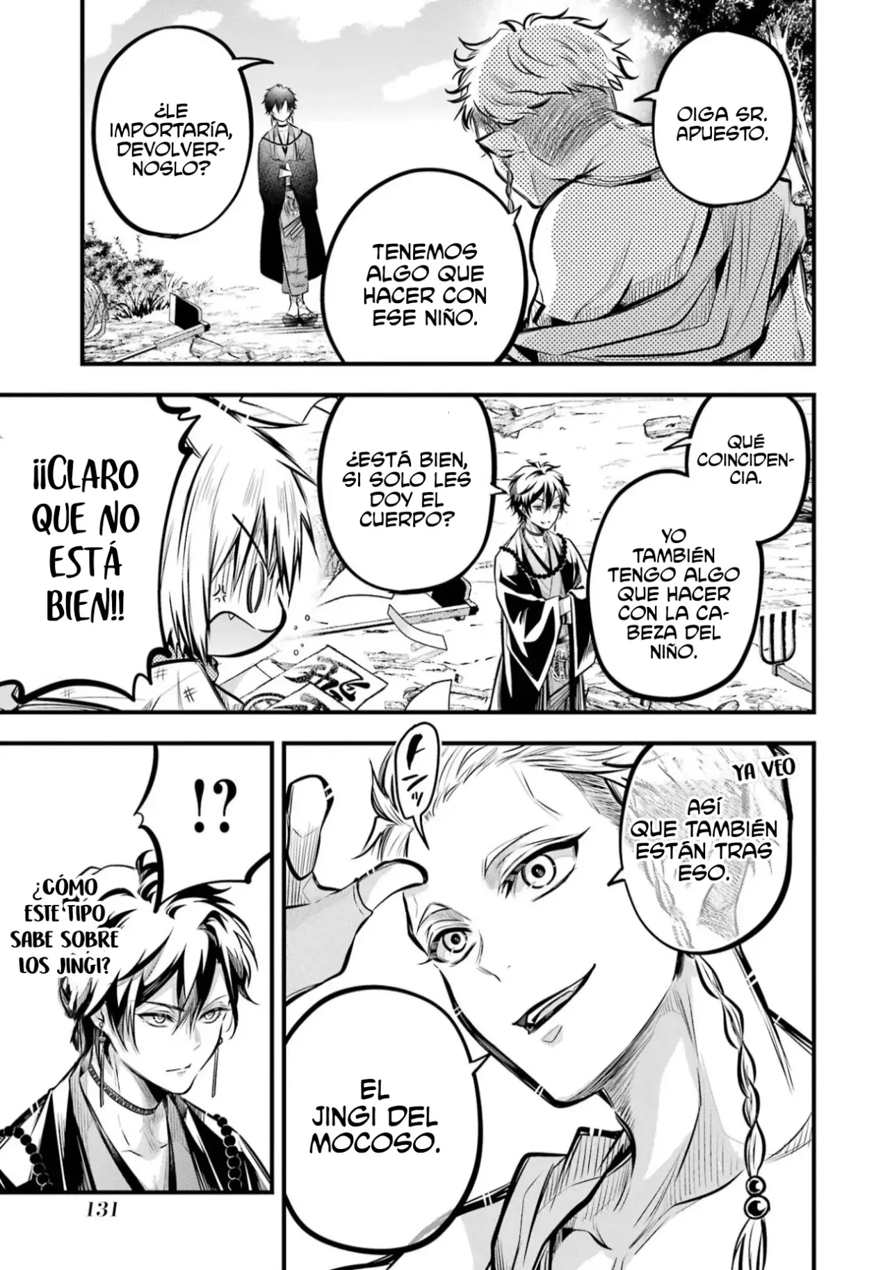Miyabichi No Onmyouji Capitulo 3: Ataque de los jabalies página 25