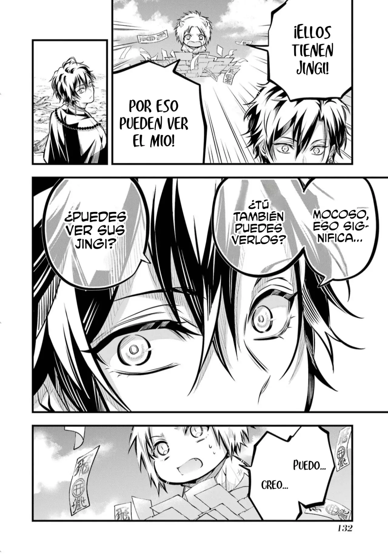 Miyabichi No Onmyouji Capitulo 3: Ataque de los jabalies página 26