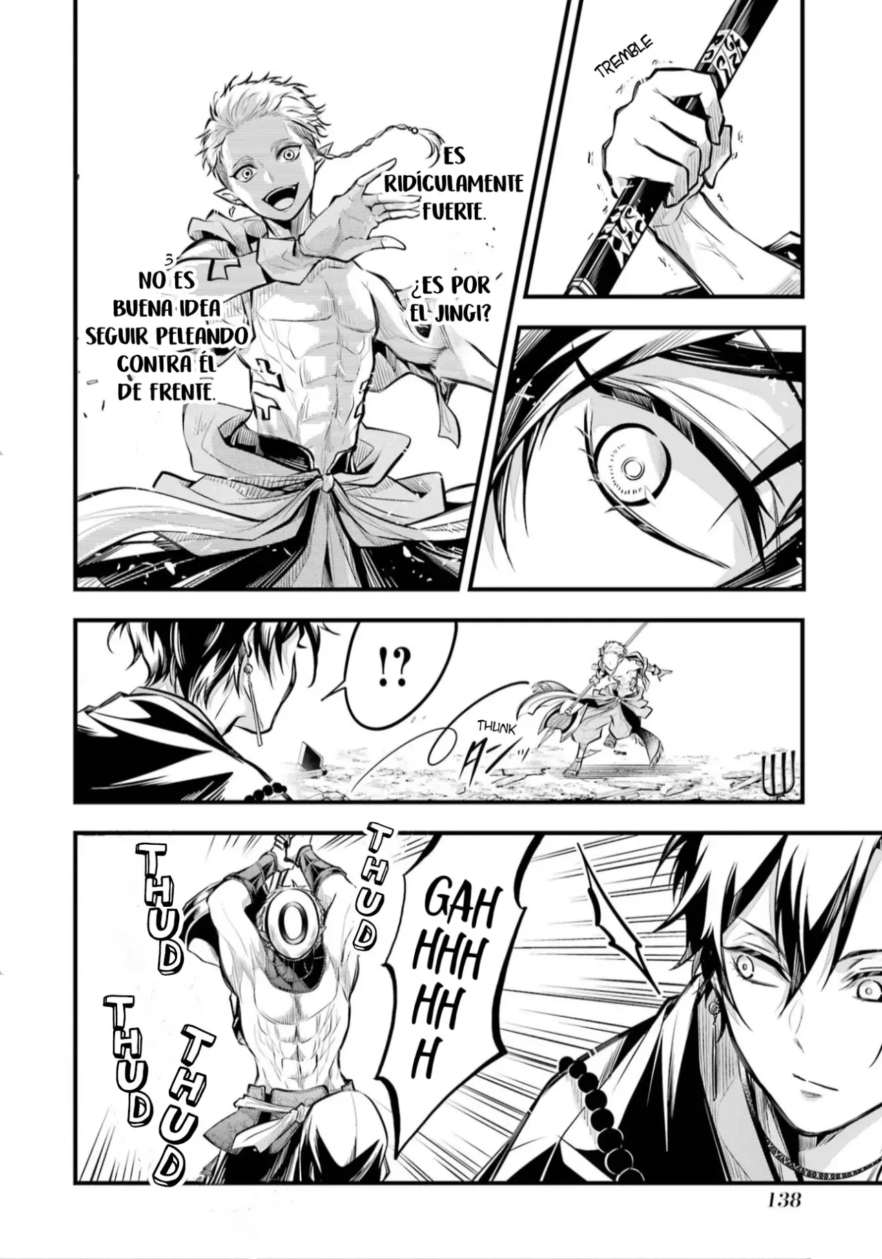 Miyabichi No Onmyouji Capitulo 3: Ataque de los jabalies página 32