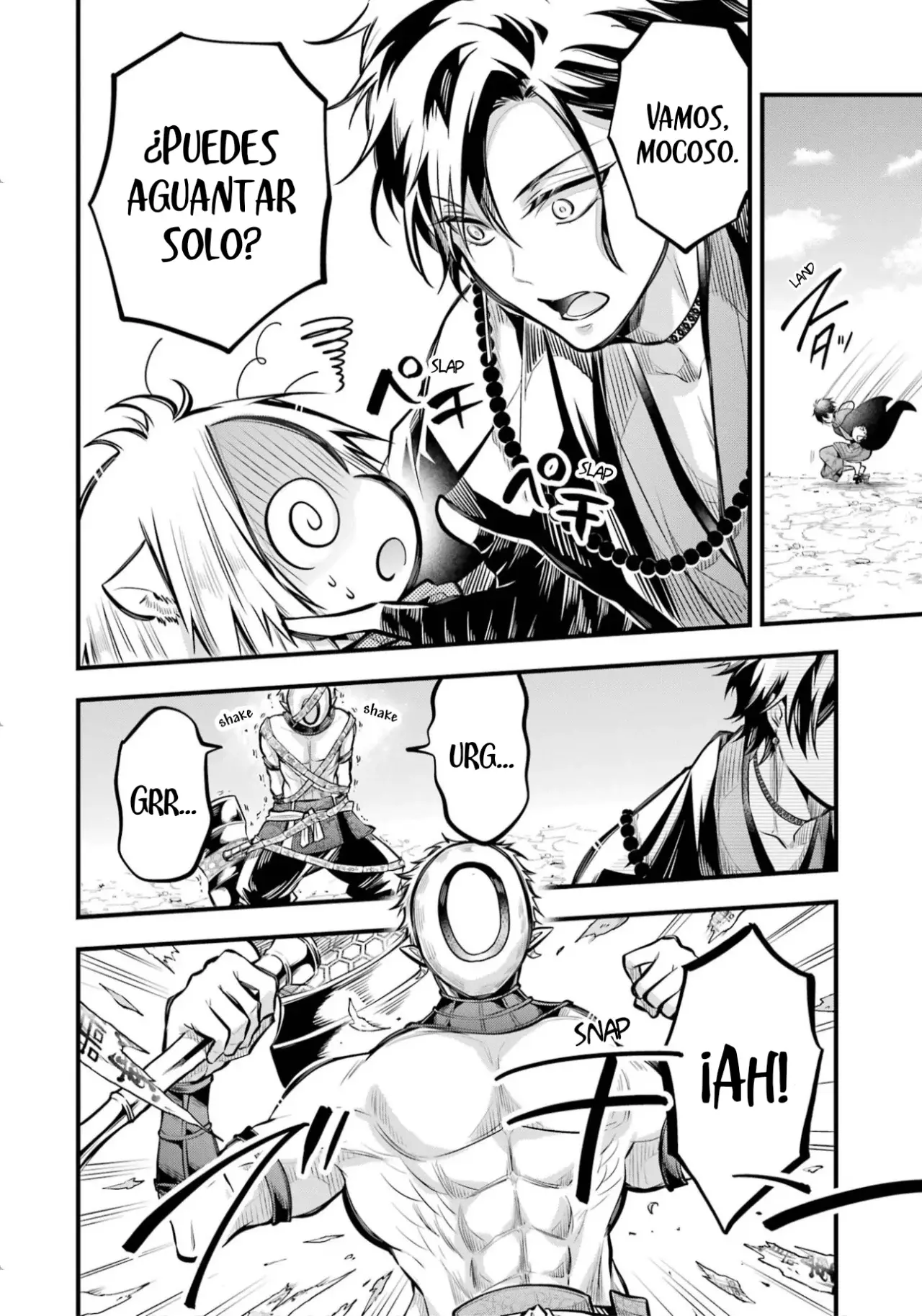 Miyabichi No Onmyouji Capitulo 3: Ataque de los jabalies página 38