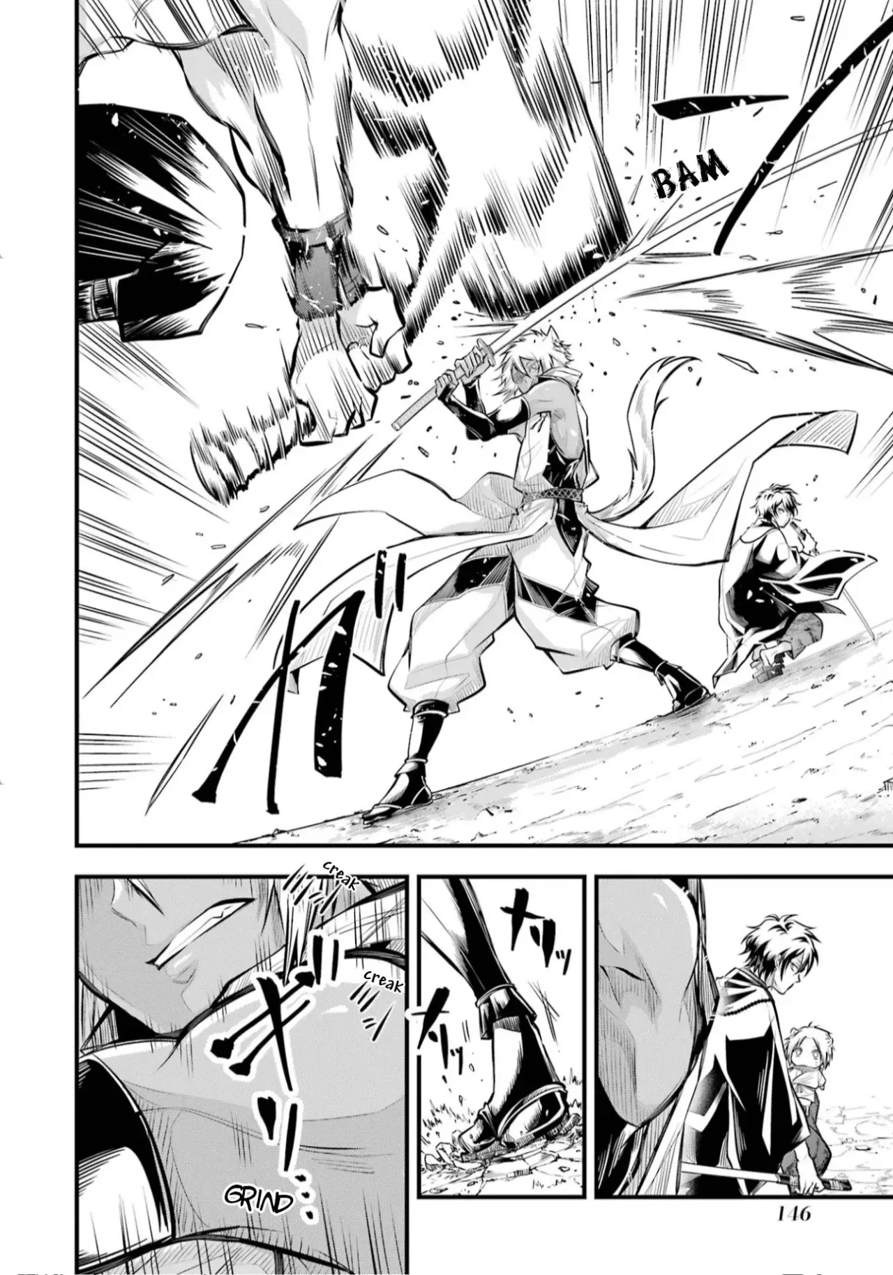 Miyabichi No Onmyouji Capitulo 3: Ataque de los jabalies página 40