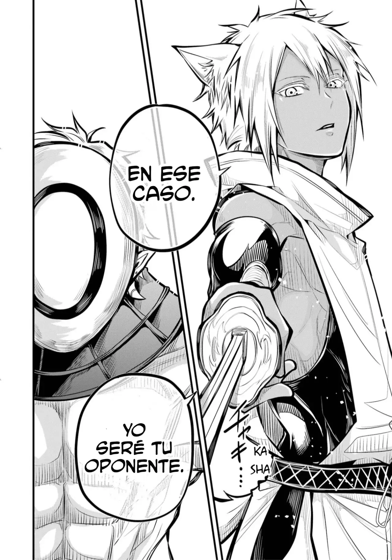 Miyabichi No Onmyouji Capitulo 3: Ataque de los jabalies página 42