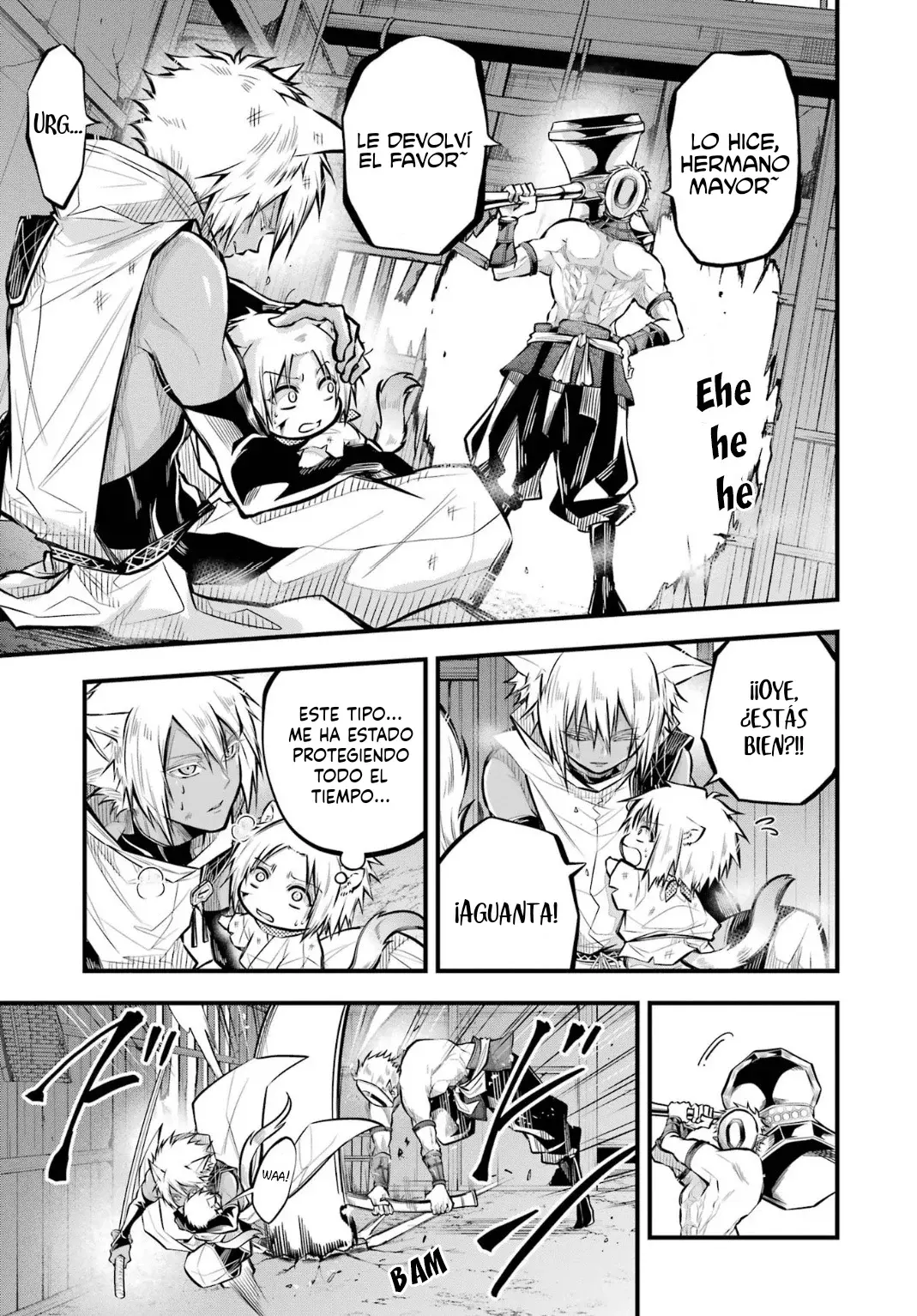 Miyabichi No Onmyouji Capitulo 4: Hakuro y Ranmaru página 17