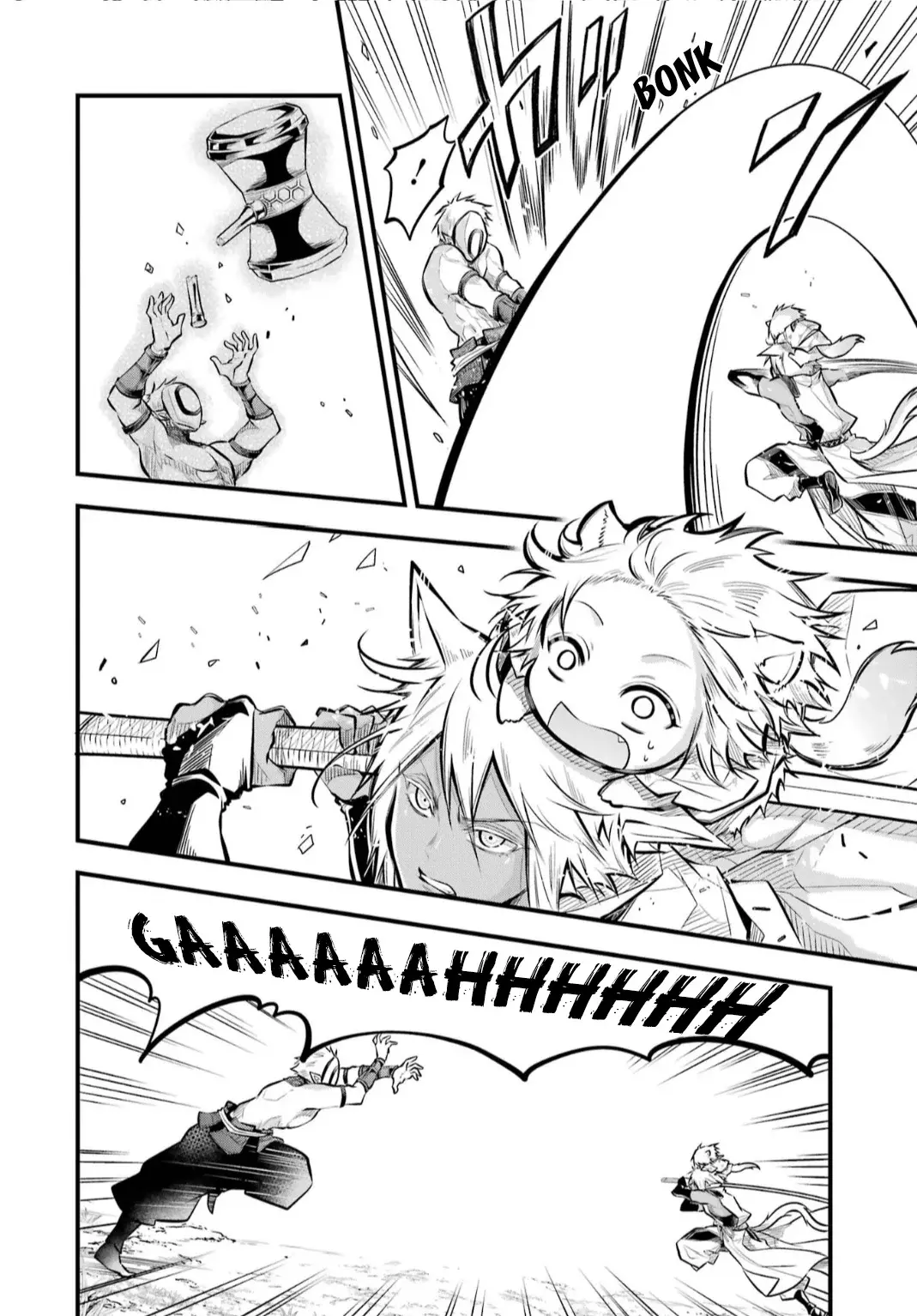 Miyabichi No Onmyouji Capitulo 4: Hakuro y Ranmaru página 22