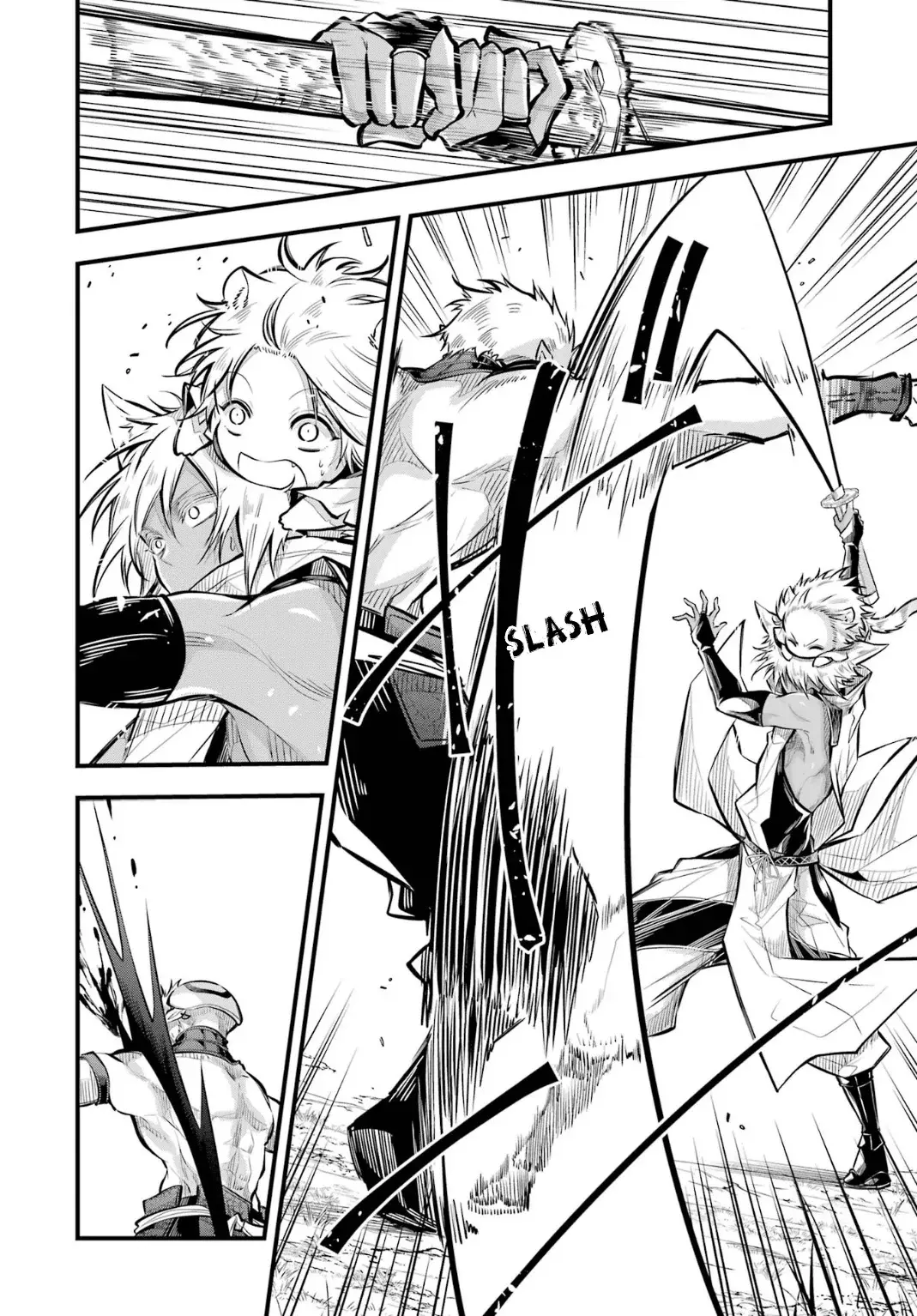 Miyabichi No Onmyouji Capitulo 4: Hakuro y Ranmaru página 24