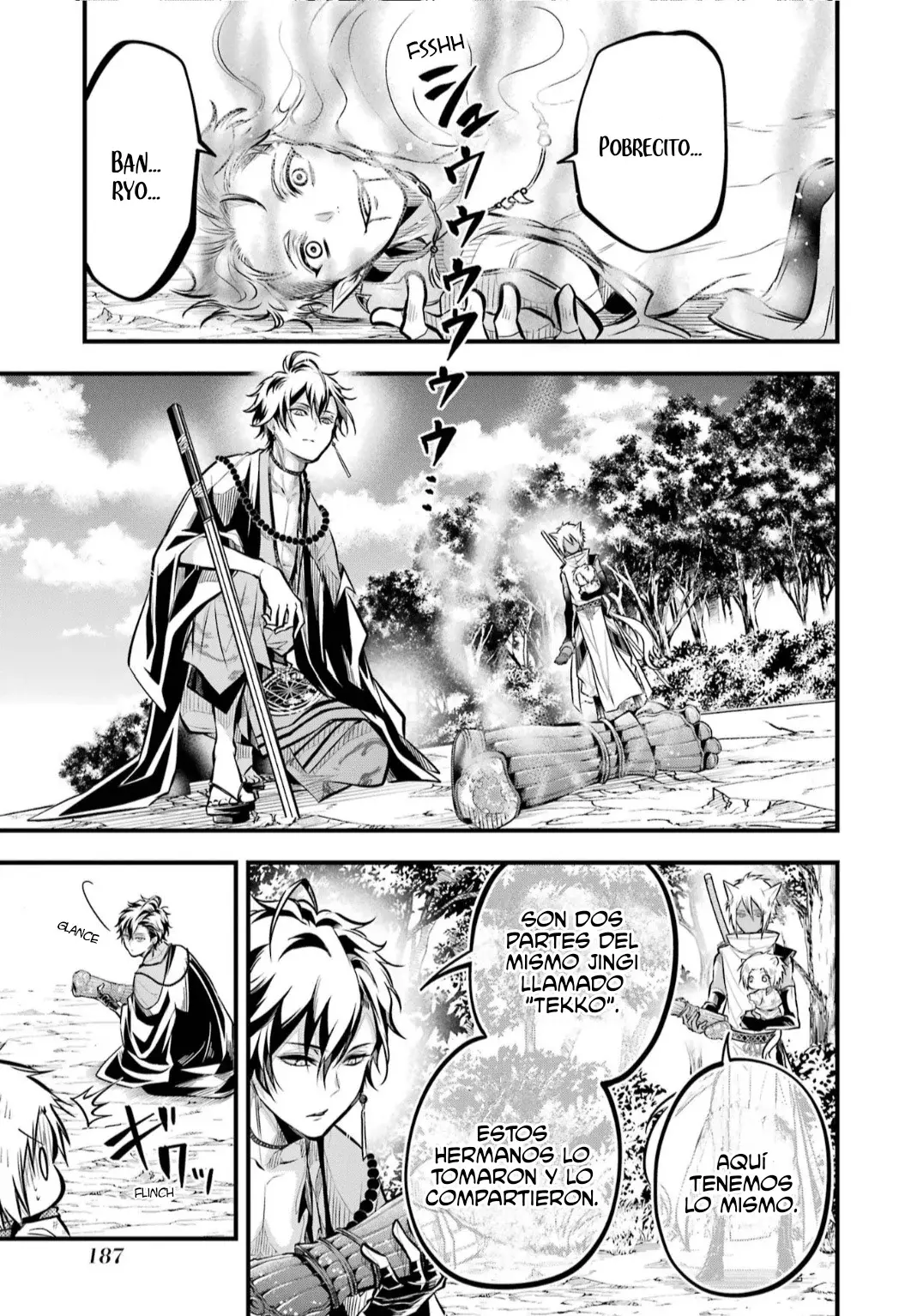 Miyabichi No Onmyouji Capitulo 4: Hakuro y Ranmaru página 39