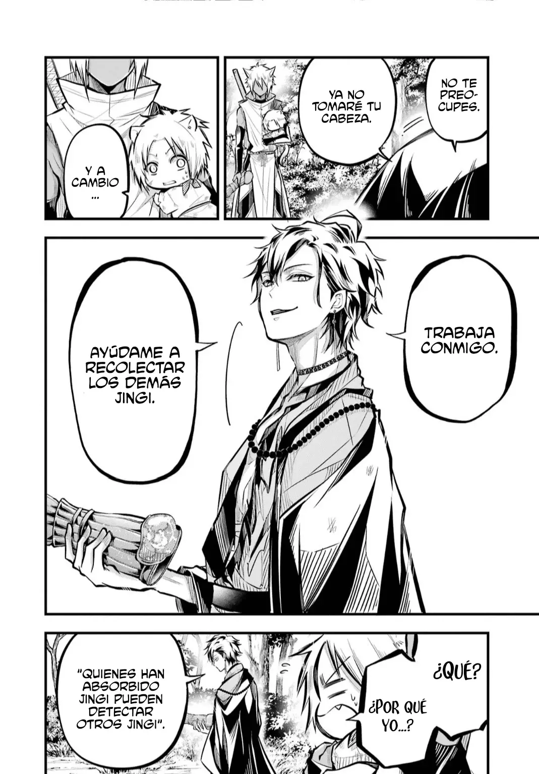 Miyabichi No Onmyouji Capitulo 4: Hakuro y Ranmaru página 40