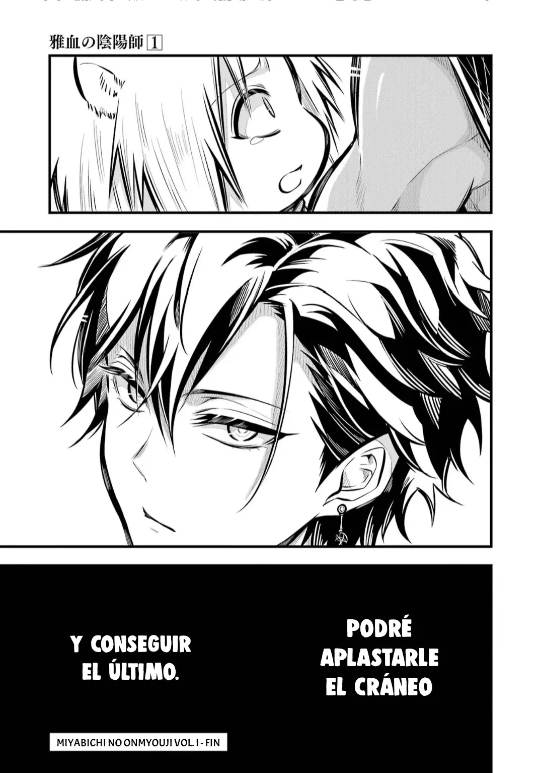 Miyabichi No Onmyouji Capitulo 4: Hakuro y Ranmaru página 43