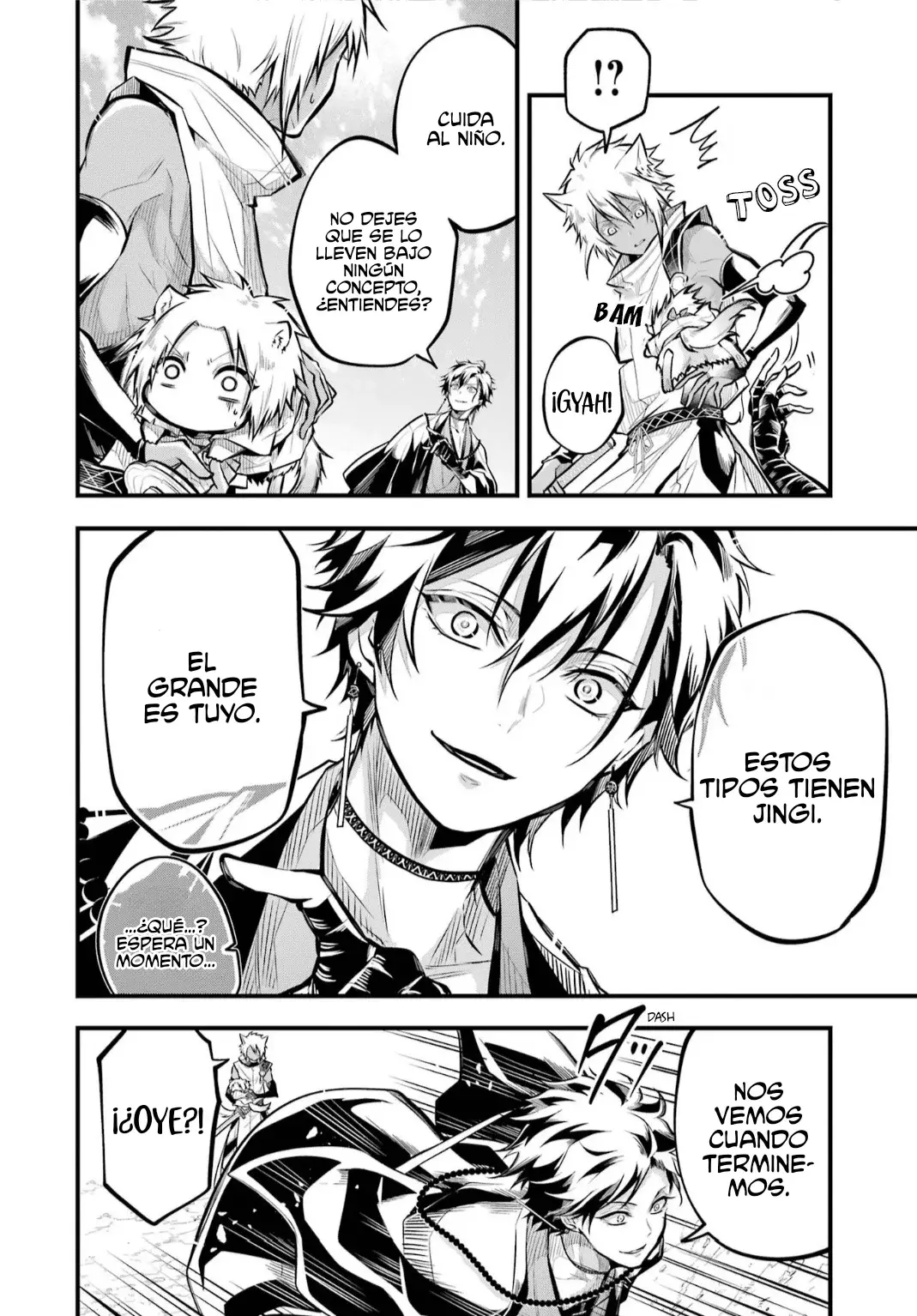 Miyabichi No Onmyouji Capitulo 4: Hakuro y Ranmaru página 6