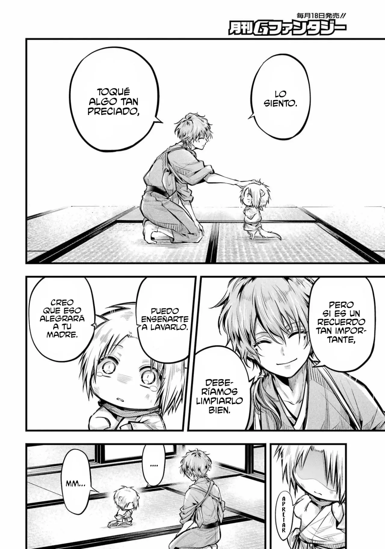 Miyabichi No Onmyouji Capitulo 5: Regreso al castillo página 10