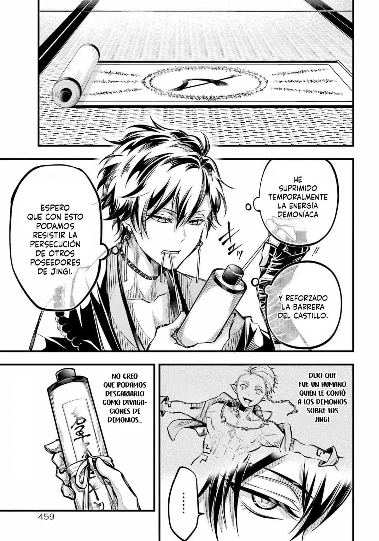 Miyabichi No Onmyouji Capitulo 5: Regreso al castillo página 15