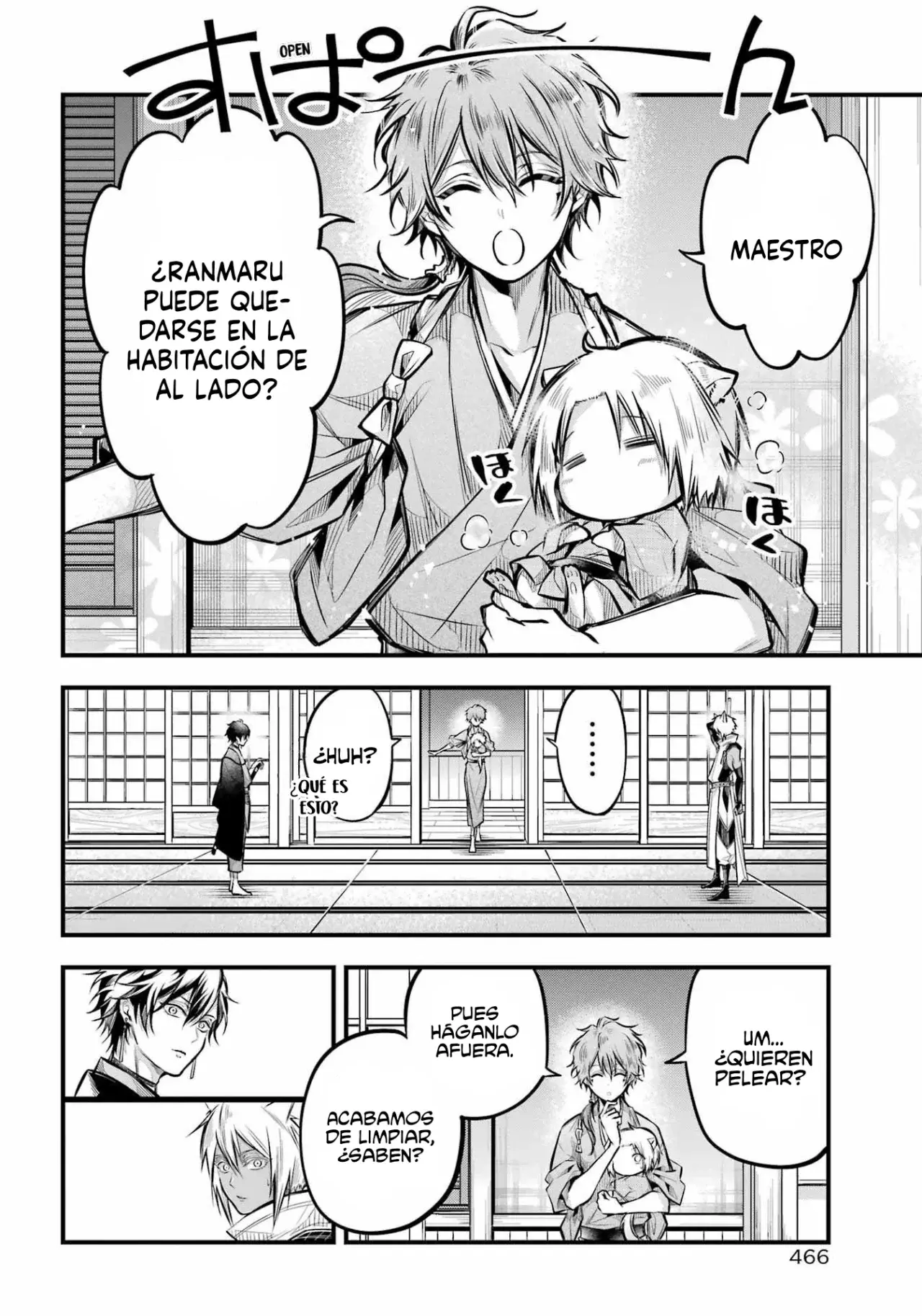 Miyabichi No Onmyouji Capitulo 5: Regreso al castillo página 22
