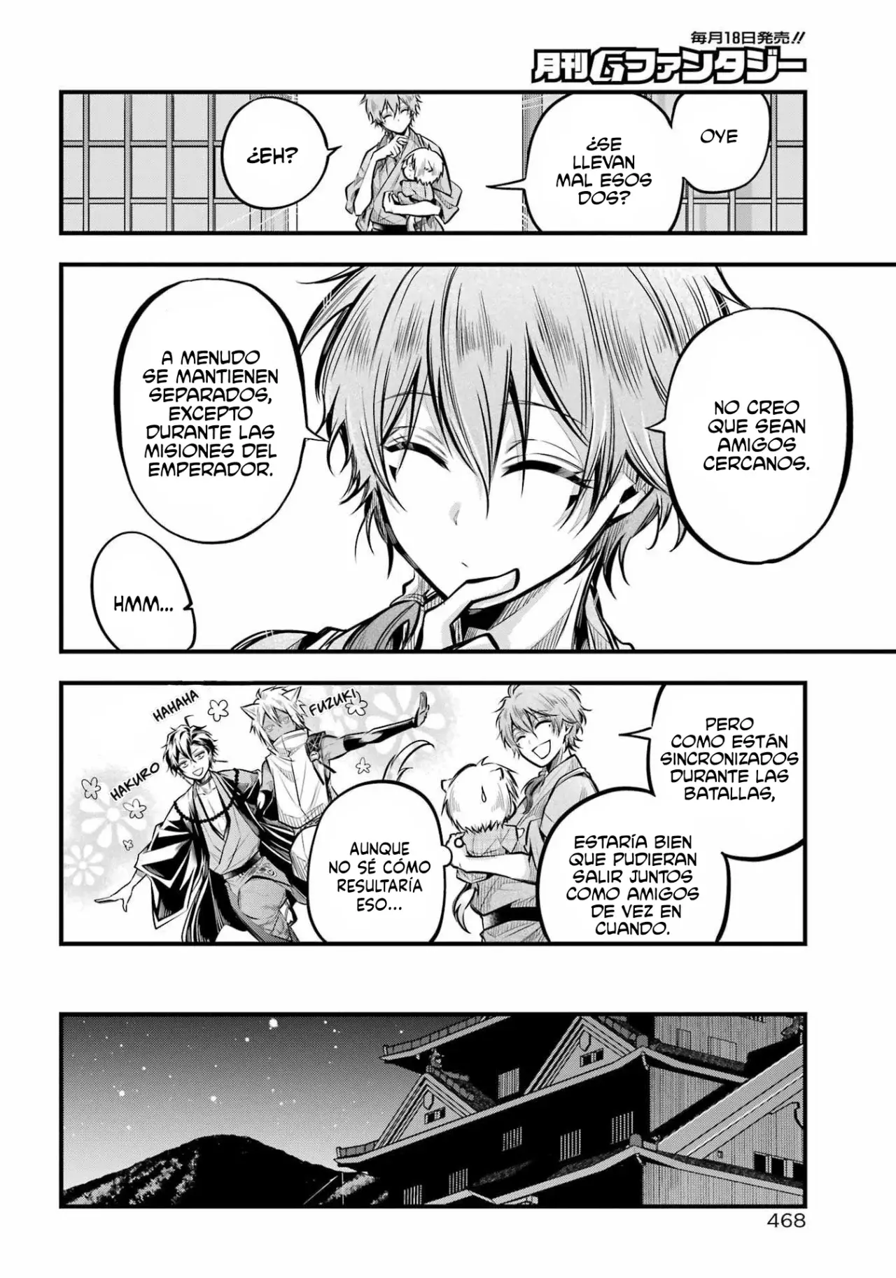 Miyabichi No Onmyouji Capitulo 5: Regreso al castillo página 24