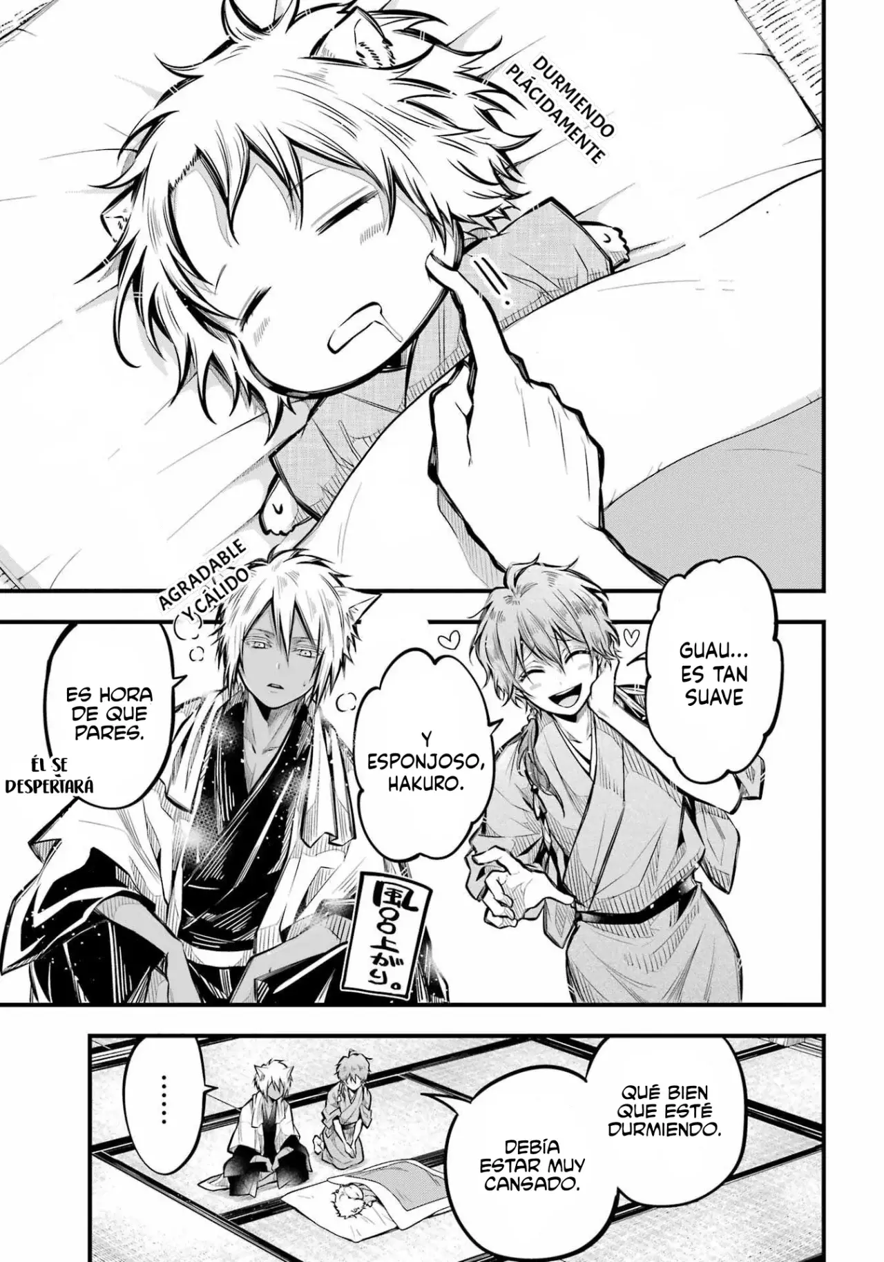 Miyabichi No Onmyouji Capitulo 5: Regreso al castillo página 25