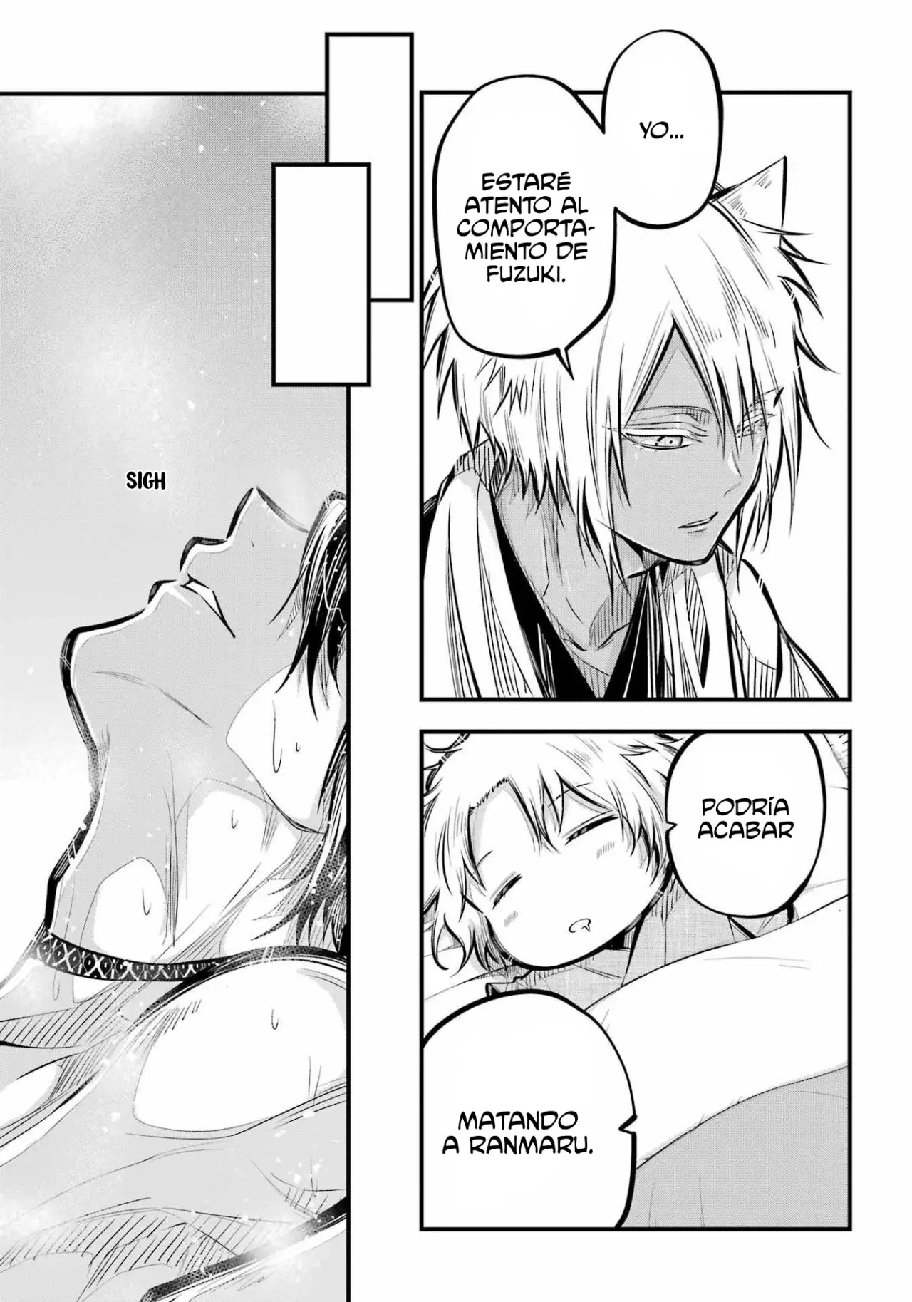 Miyabichi No Onmyouji Capitulo 5: Regreso al castillo página 27