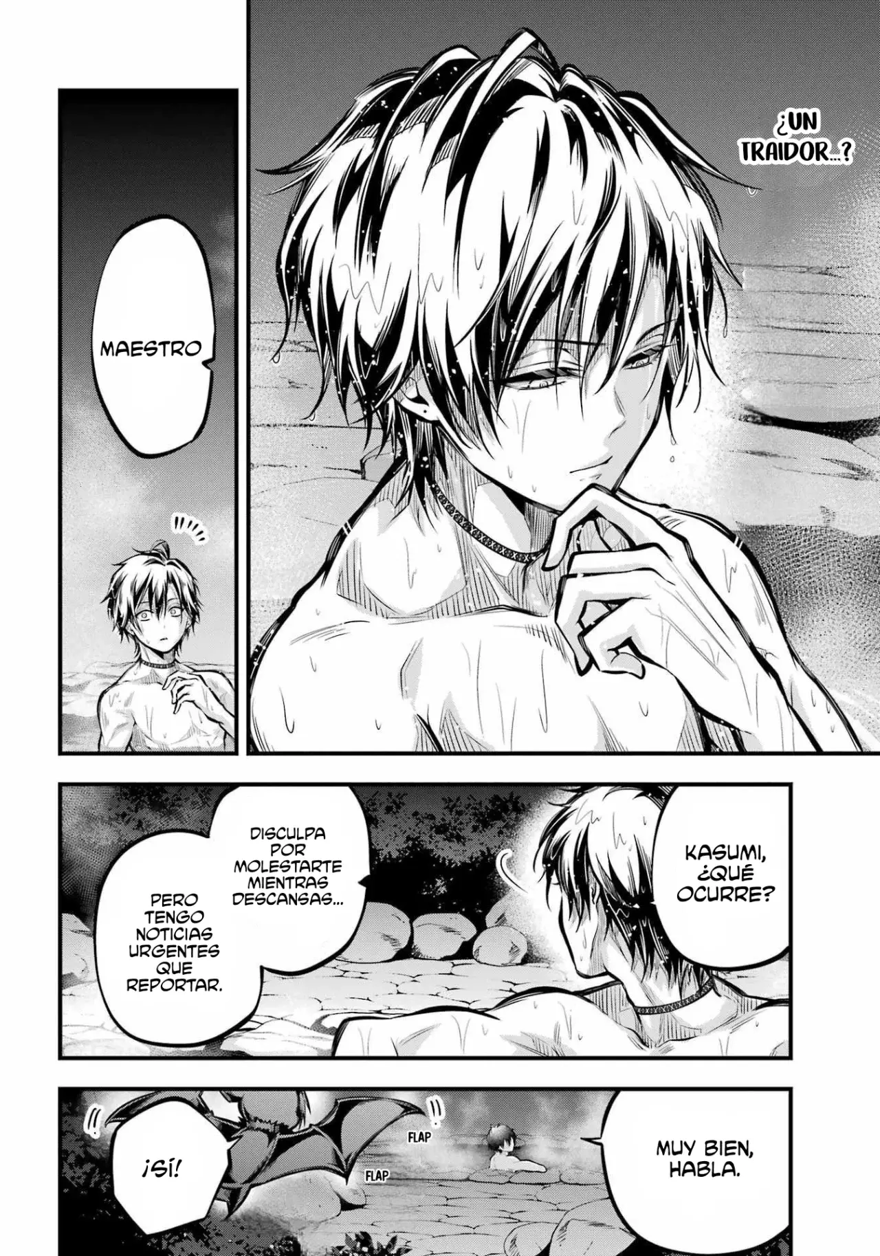 Miyabichi No Onmyouji Capitulo 5: Regreso al castillo página 30