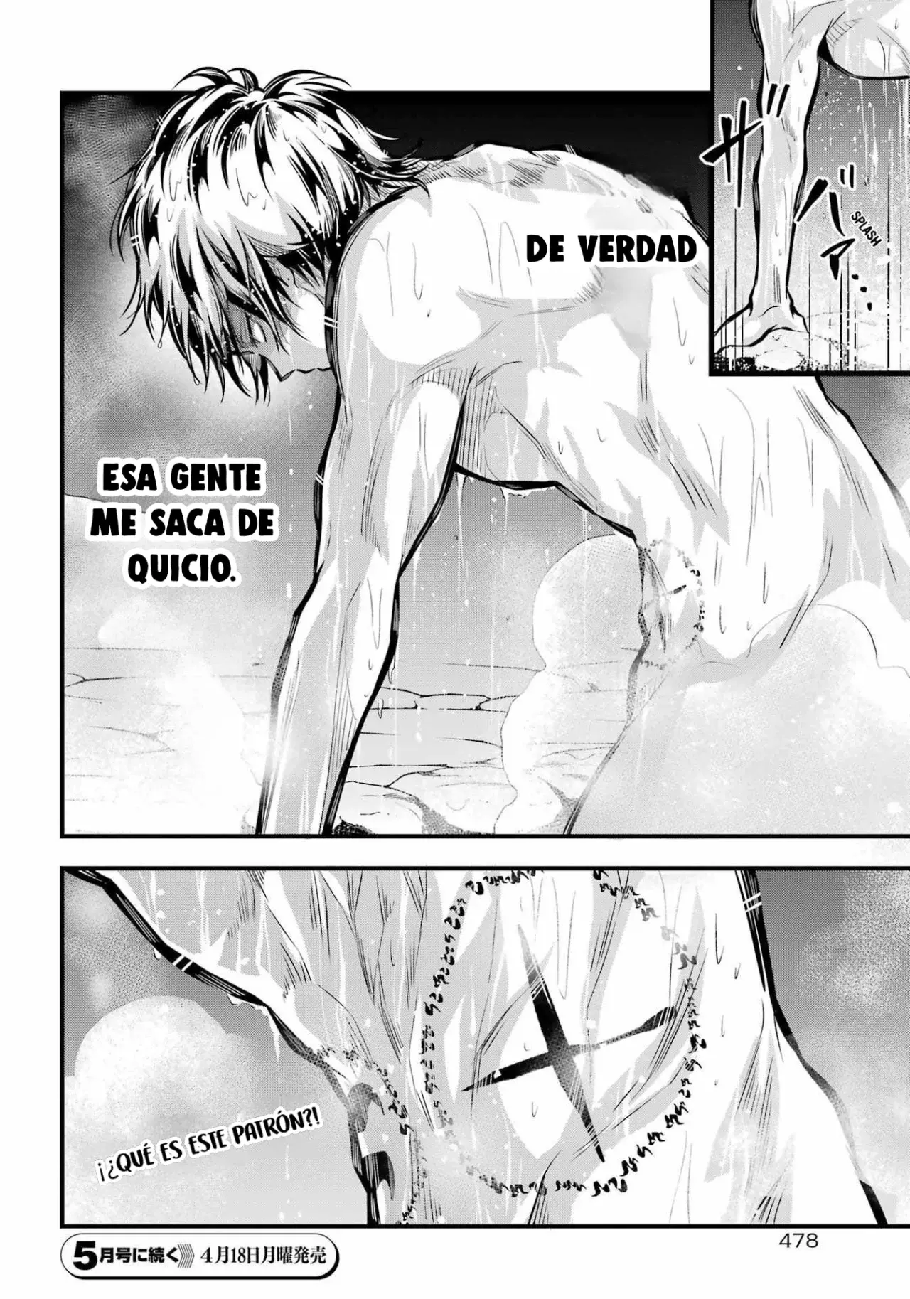 Miyabichi No Onmyouji Capitulo 5: Regreso al castillo página 34
