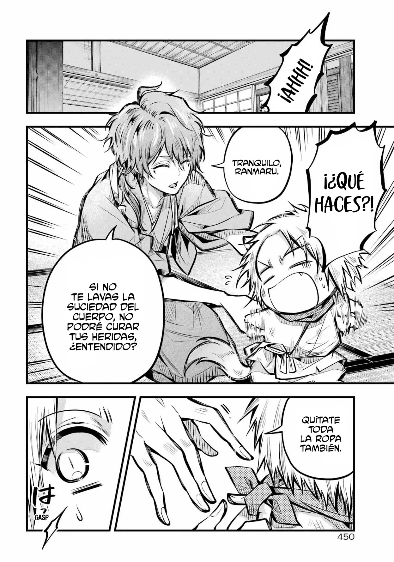 Miyabichi No Onmyouji Capitulo 5: Regreso al castillo página 6