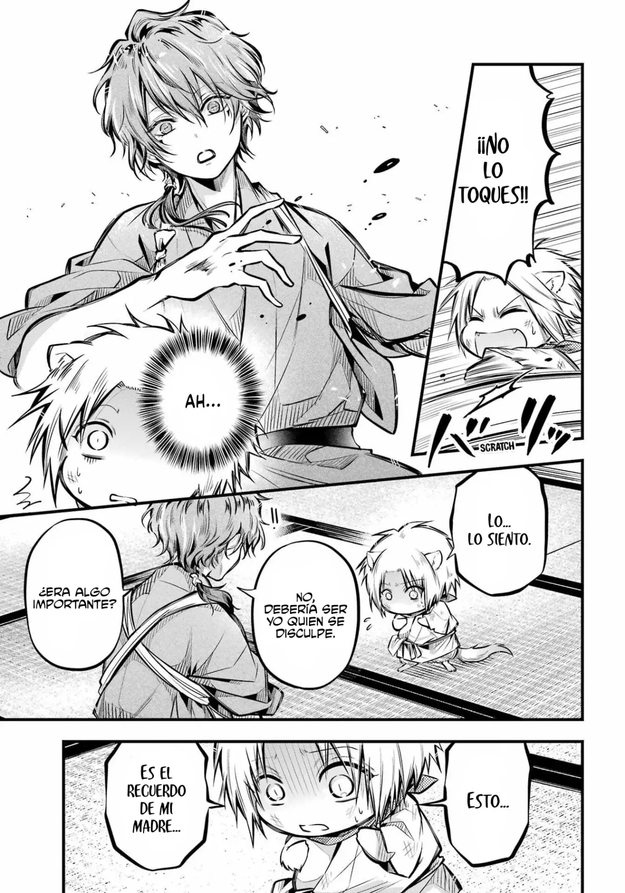 Miyabichi No Onmyouji Capitulo 5: Regreso al castillo página 7