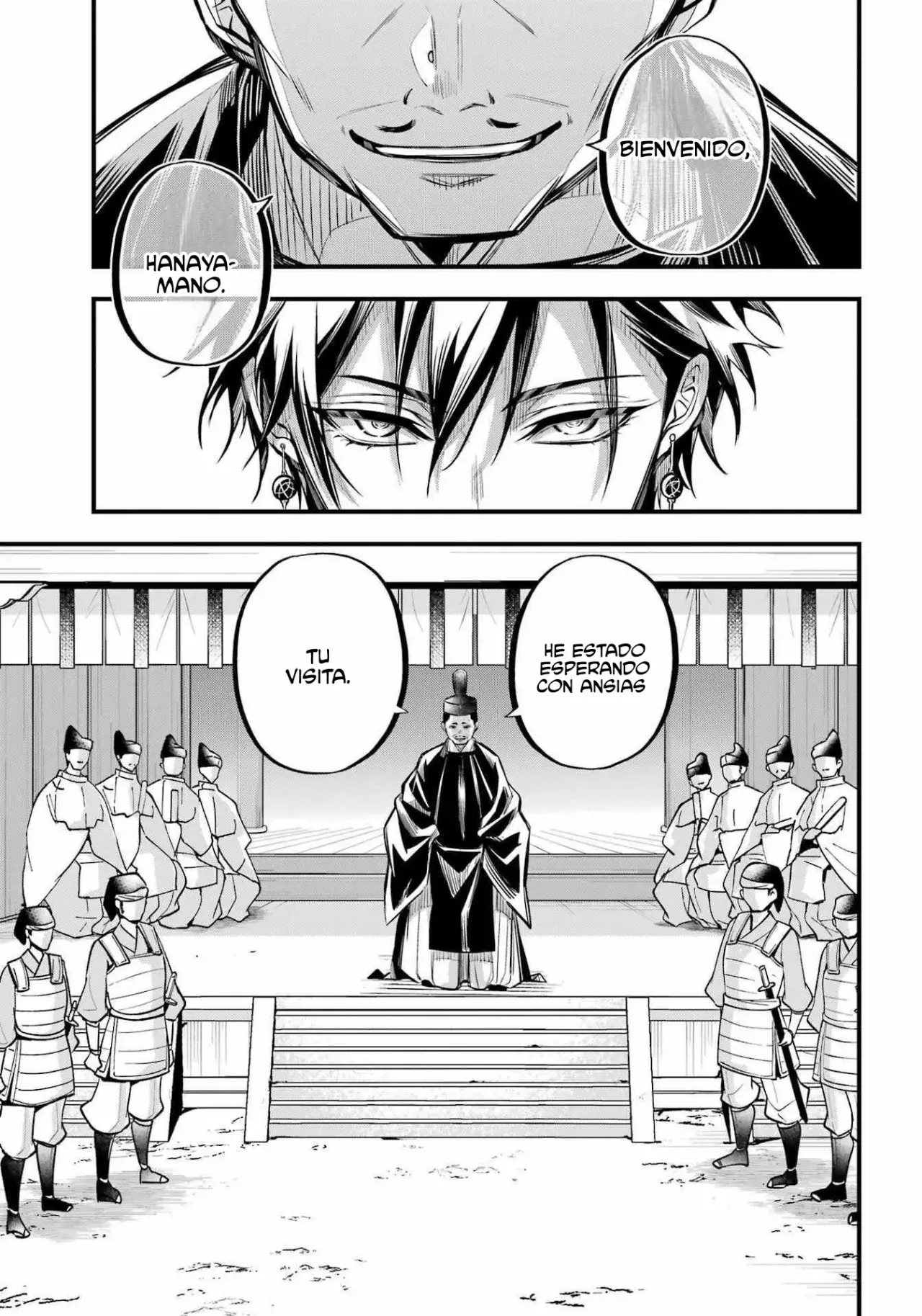 Miyabichi No Onmyouji Capitulo 6: Corte imperial página 16
