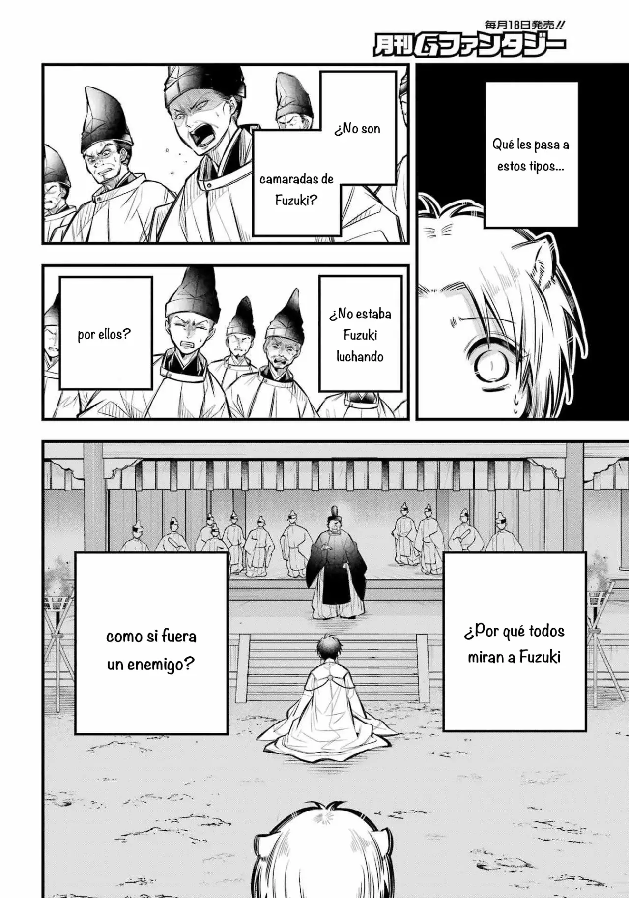 Miyabichi No Onmyouji Capitulo 6: Corte imperial página 21
