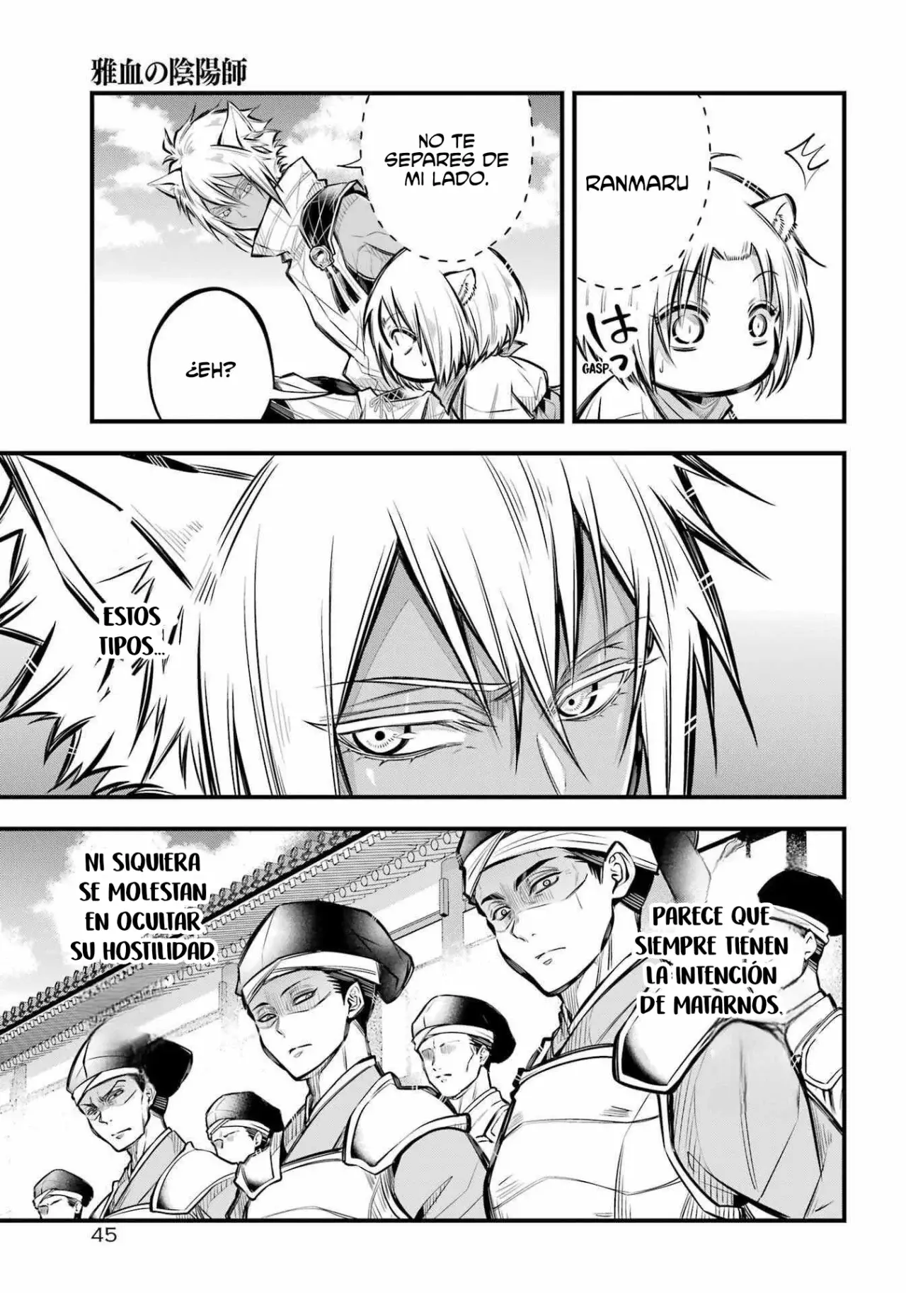 Miyabichi No Onmyouji Capitulo 6: Corte imperial página 22