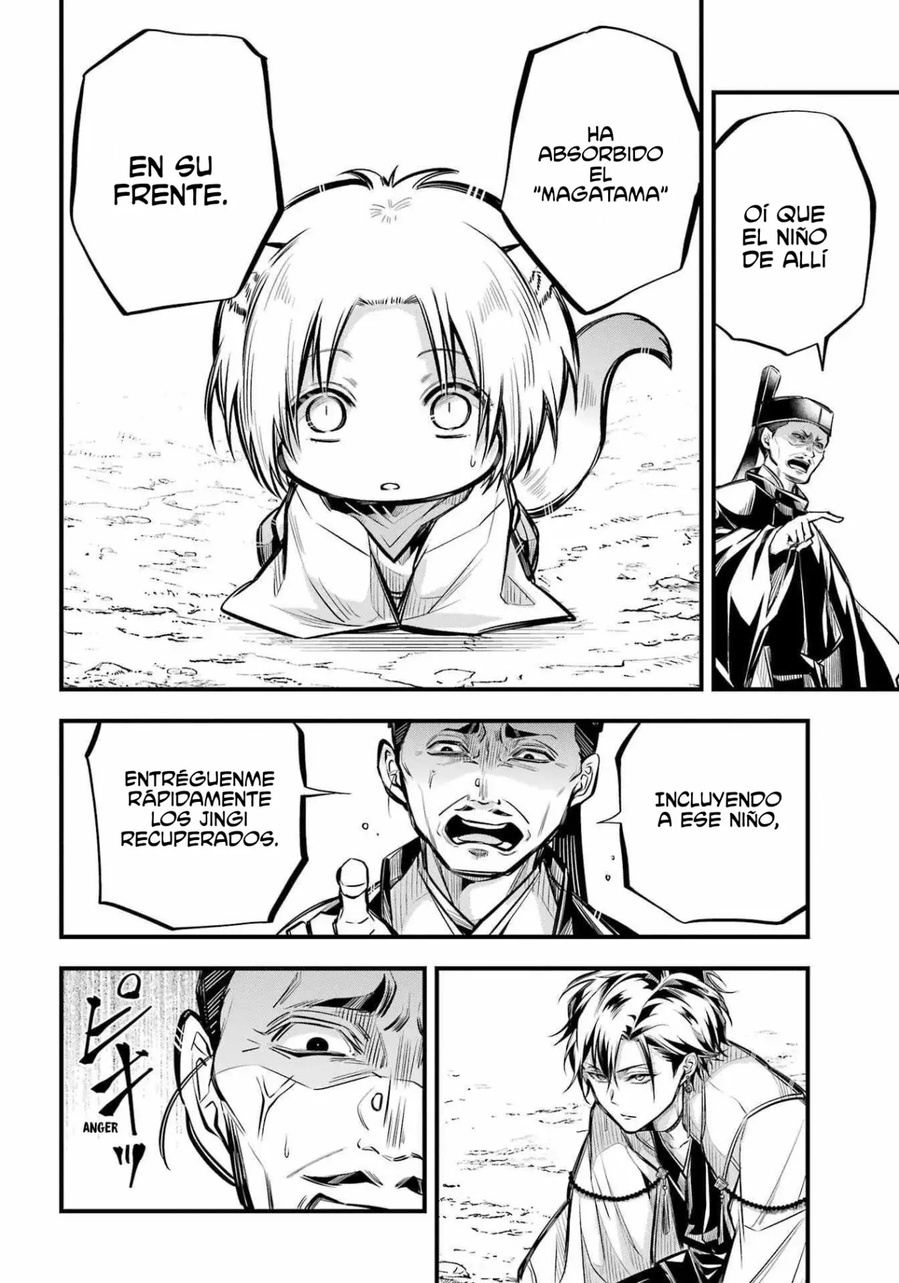 Miyabichi No Onmyouji Capitulo 6: Corte imperial página 23
