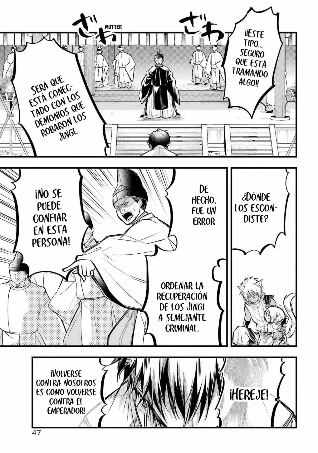 Miyabichi No Onmyouji Capitulo 6: Corte imperial página 24