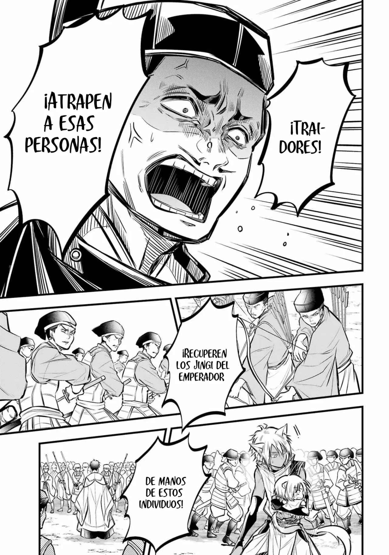 Miyabichi No Onmyouji Capitulo 6: Corte imperial página 26
