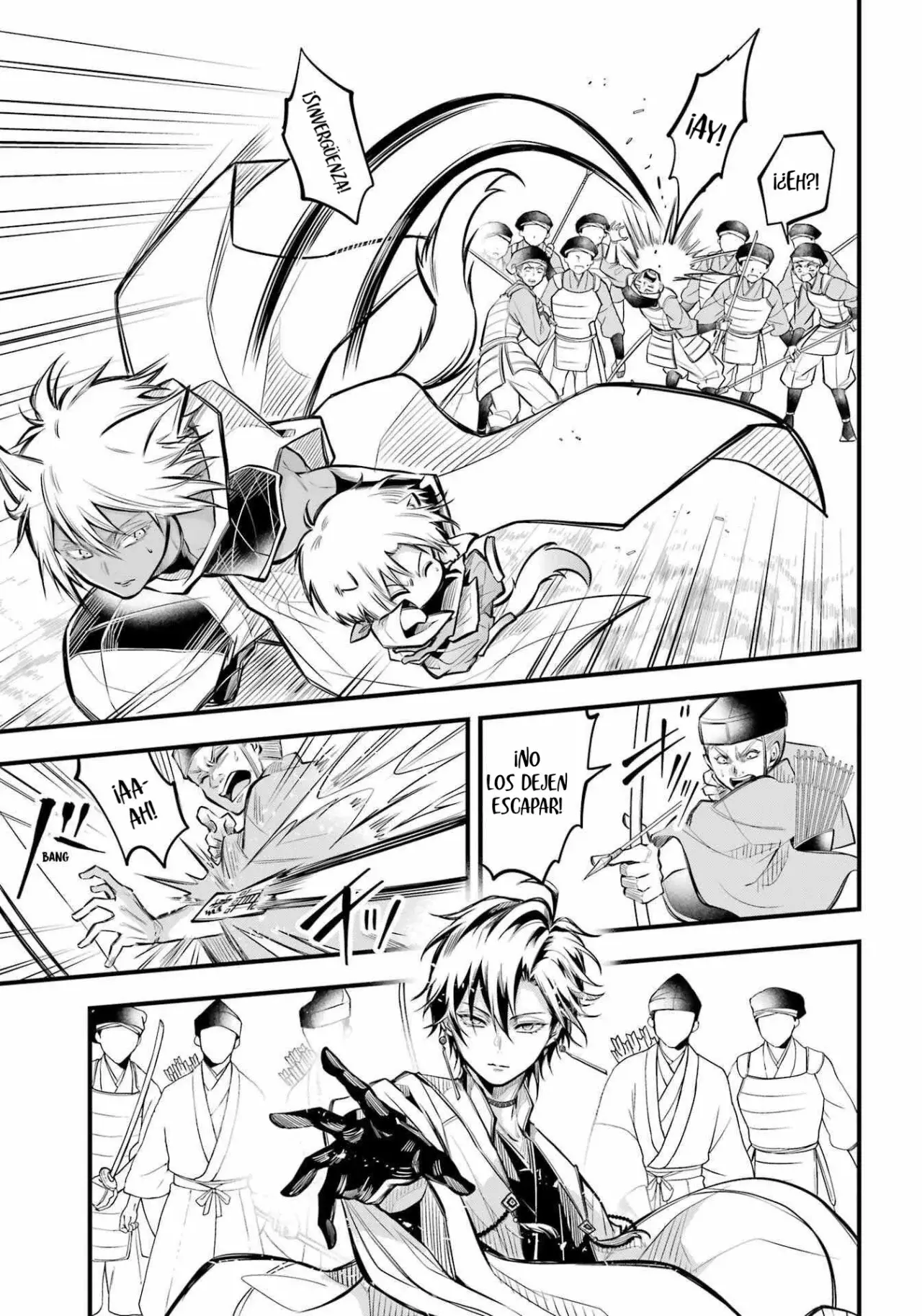 Miyabichi No Onmyouji Capitulo 6: Corte imperial página 28