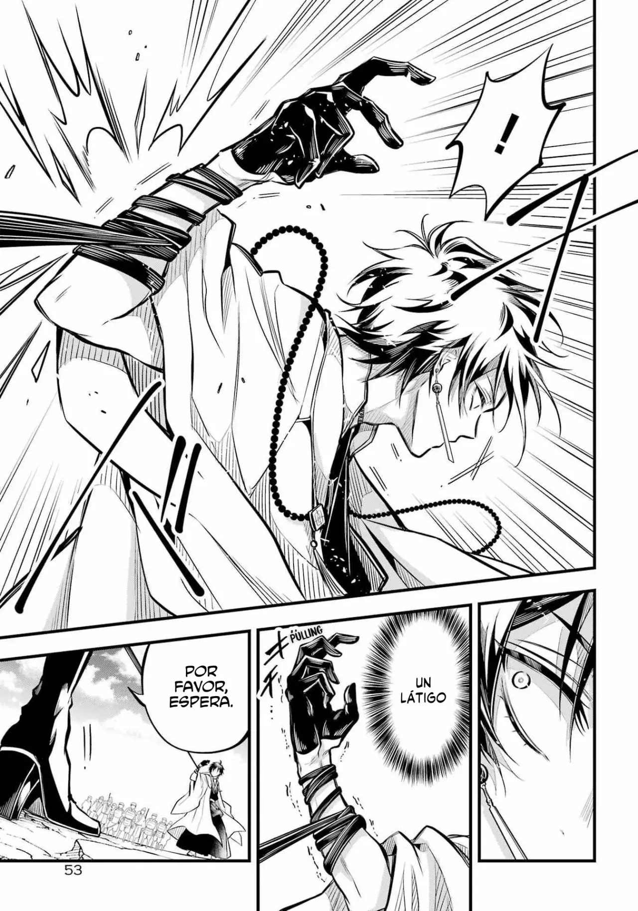 Miyabichi No Onmyouji Capitulo 6: Corte imperial página 30