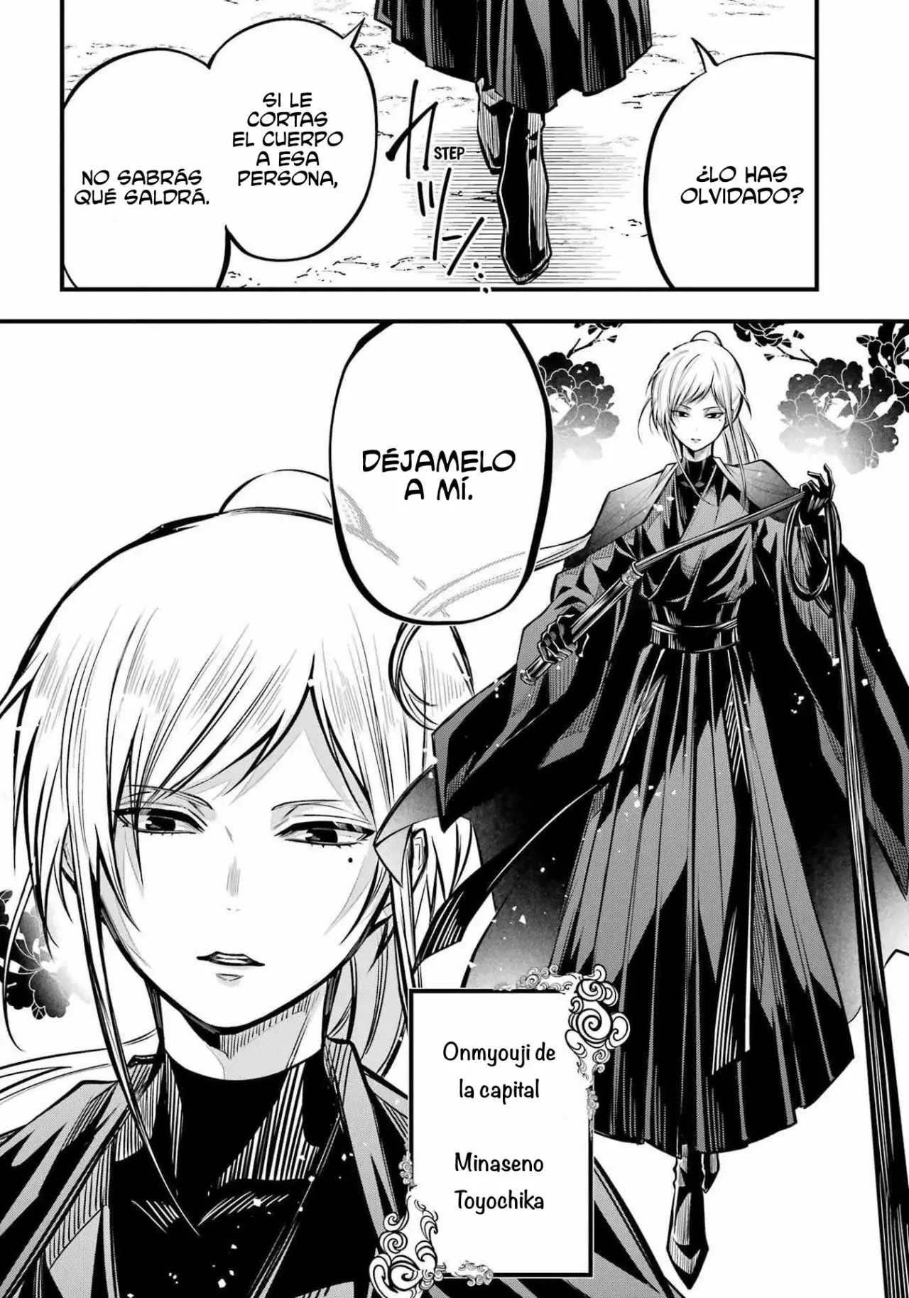 Miyabichi No Onmyouji Capitulo 6: Corte imperial página 31