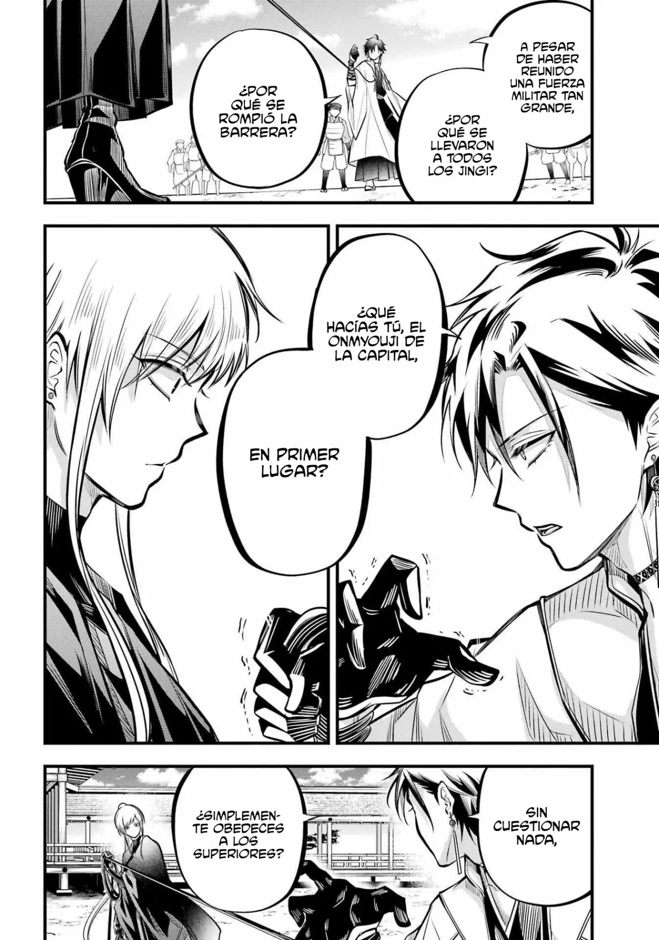 Miyabichi No Onmyouji Capitulo 6: Corte imperial página 33