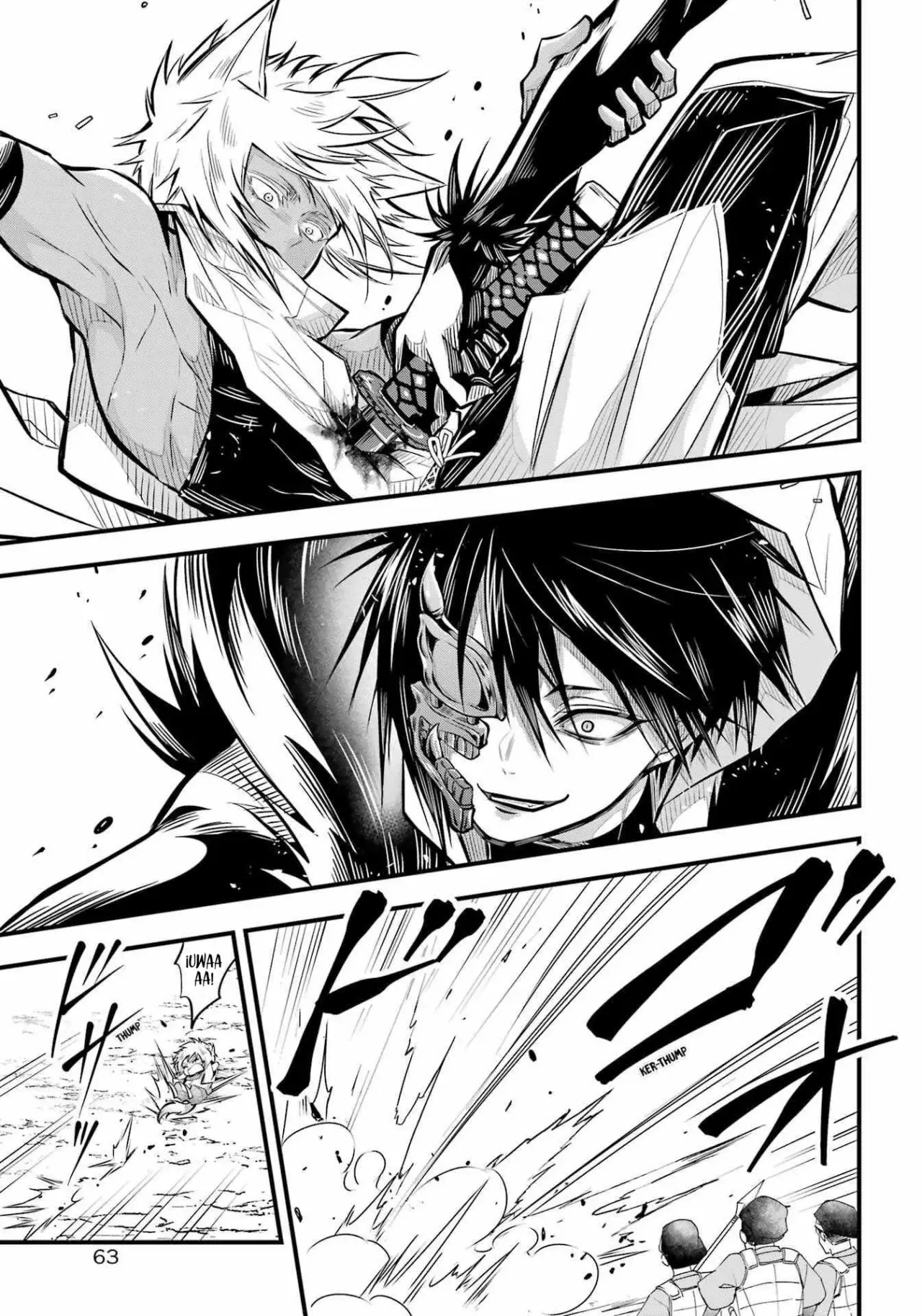 Miyabichi No Onmyouji Capitulo 6: Corte imperial página 39