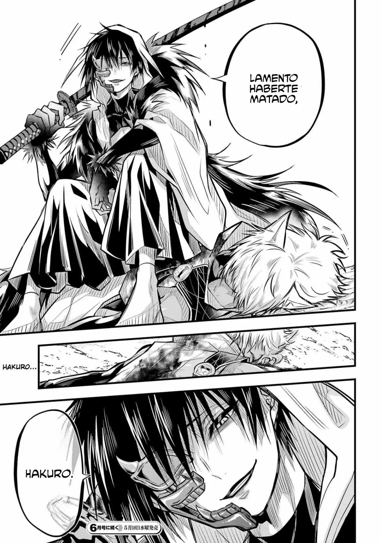 Miyabichi No Onmyouji Capitulo 6: Corte imperial página 41