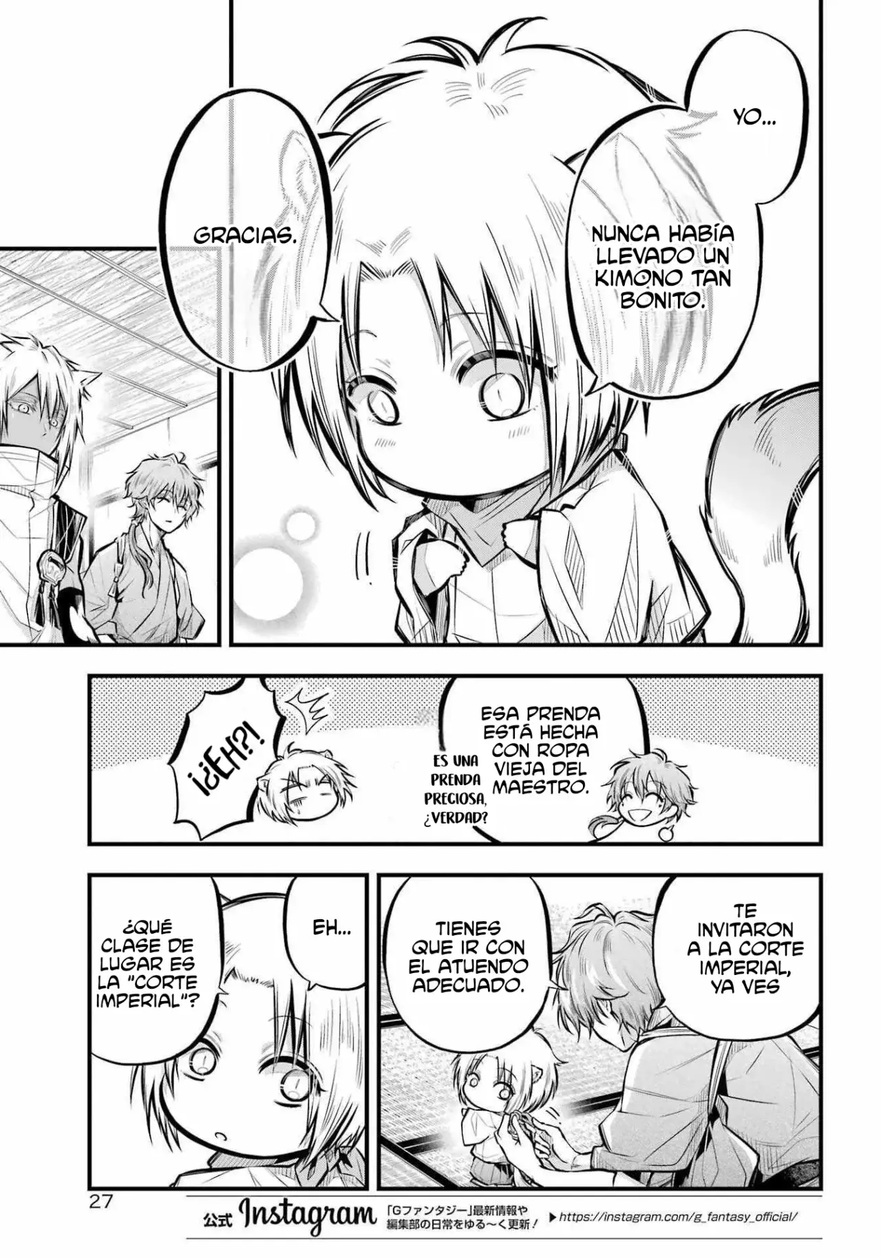 Miyabichi No Onmyouji Capitulo 6: Corte imperial página 5