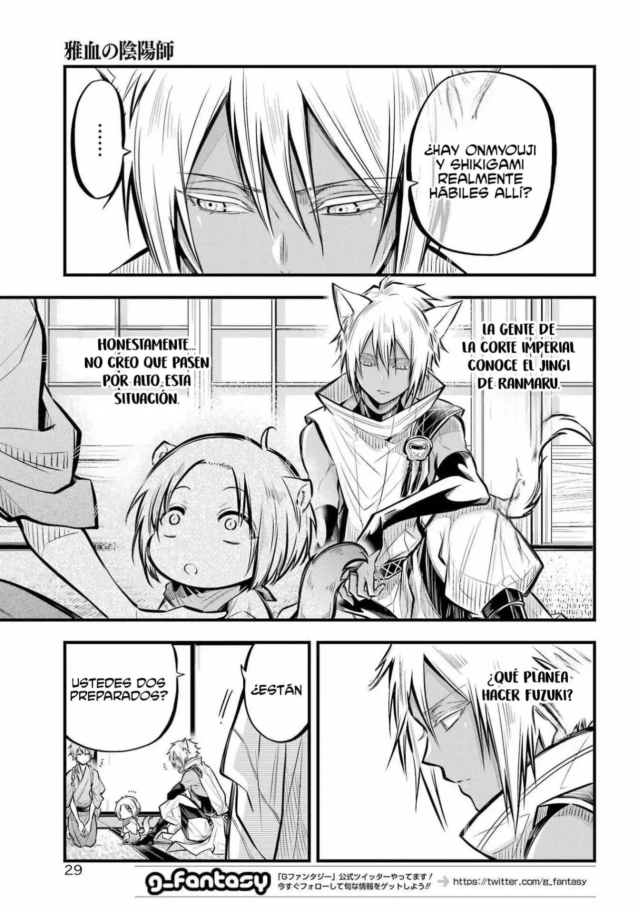 Miyabichi No Onmyouji Capitulo 6: Corte imperial página 7
