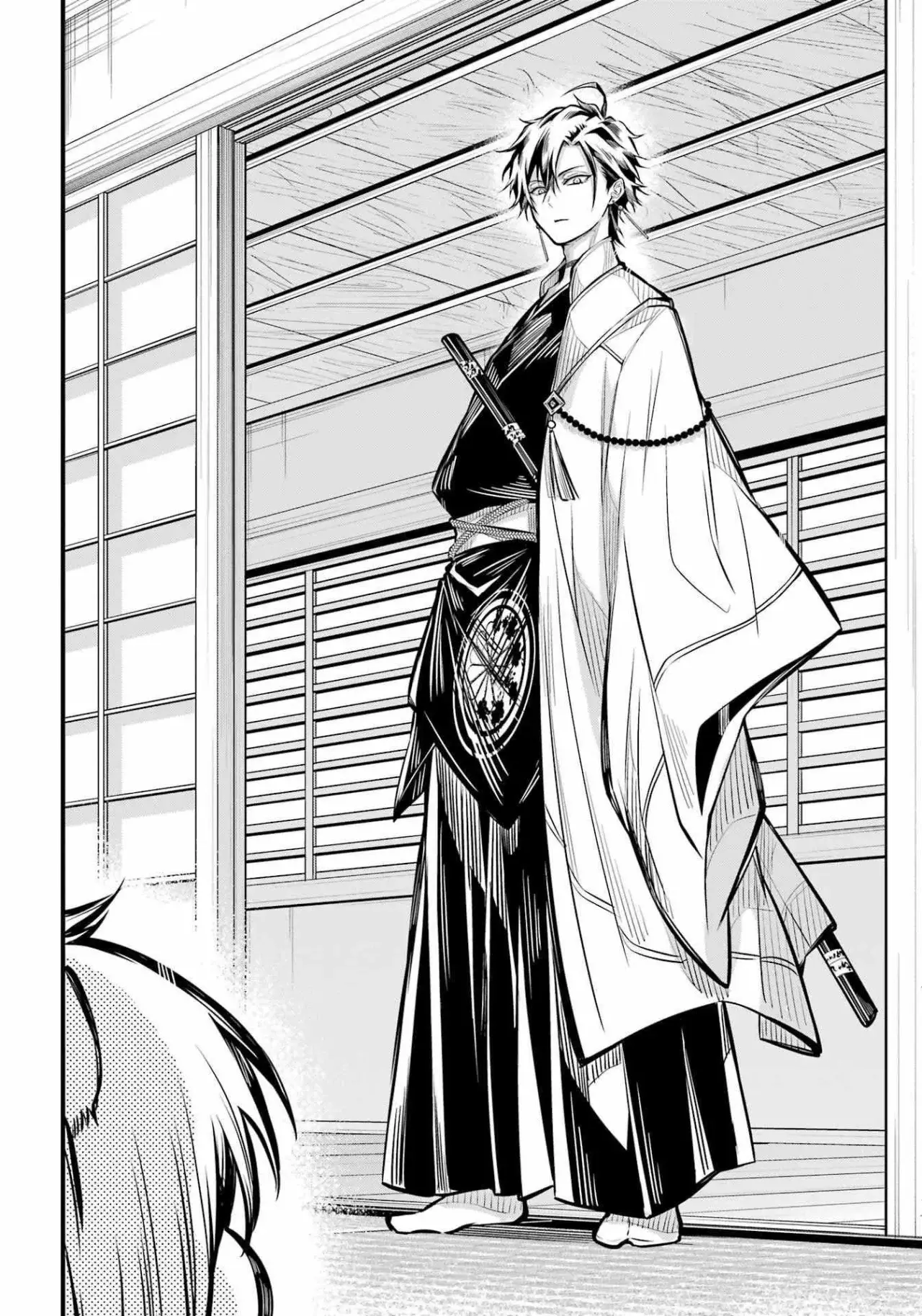 Miyabichi No Onmyouji Capitulo 6: Corte imperial página 8
