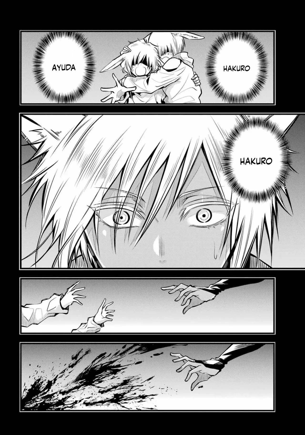 Miyabichi No Onmyouji Capitulo 7: Cadenas rotas página 10