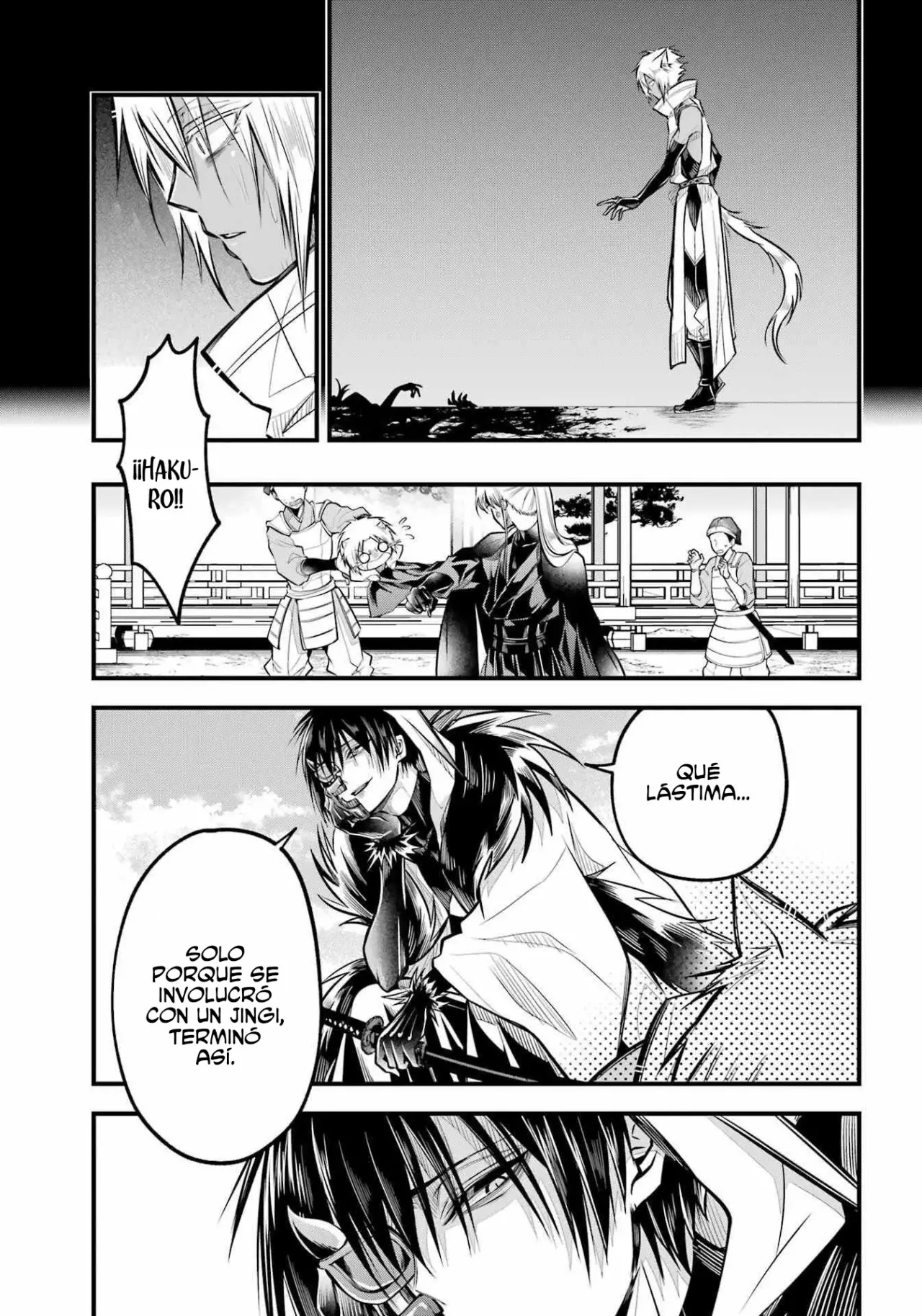 Miyabichi No Onmyouji Capitulo 7: Cadenas rotas página 11