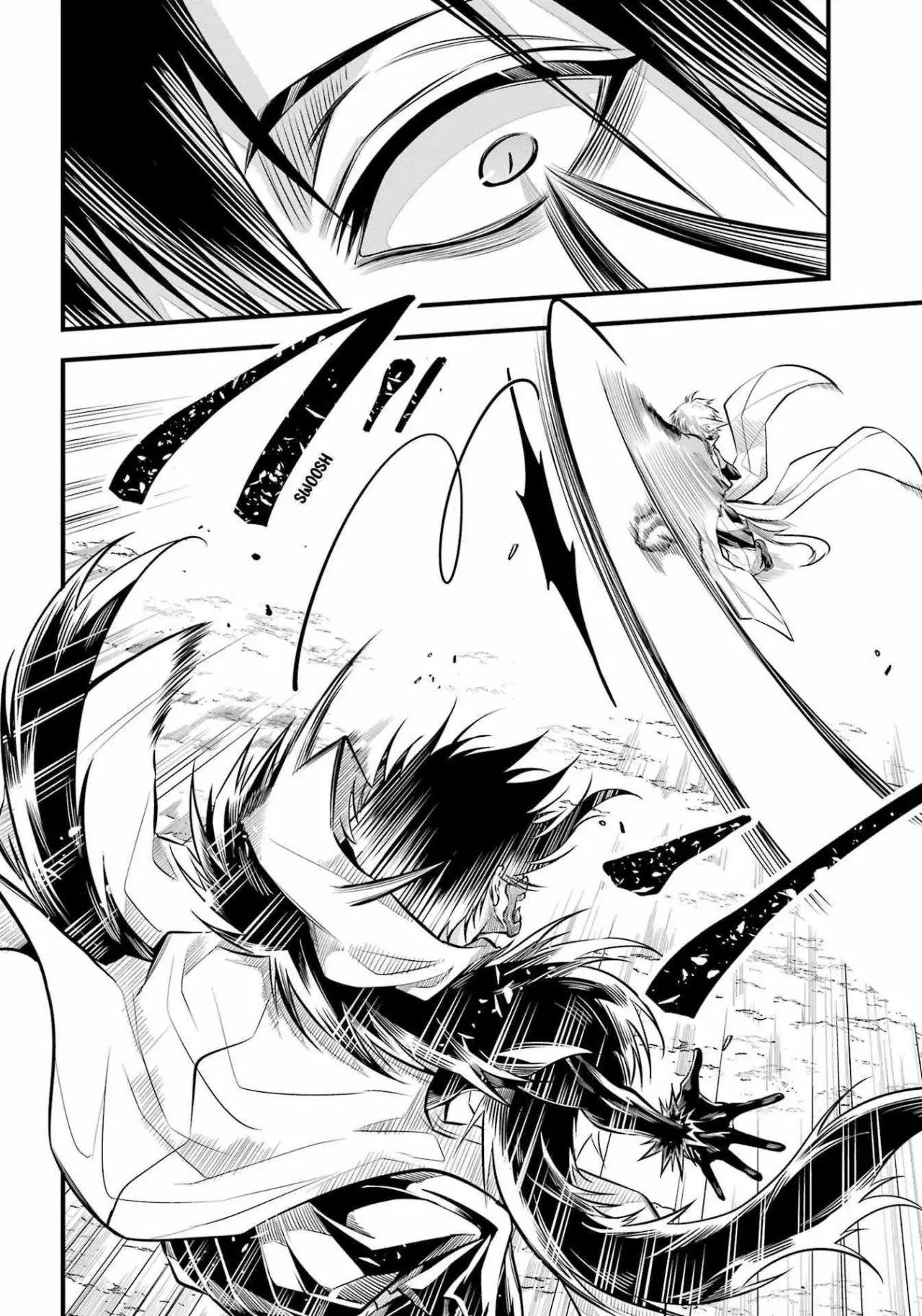 Miyabichi No Onmyouji Capitulo 7: Cadenas rotas página 12