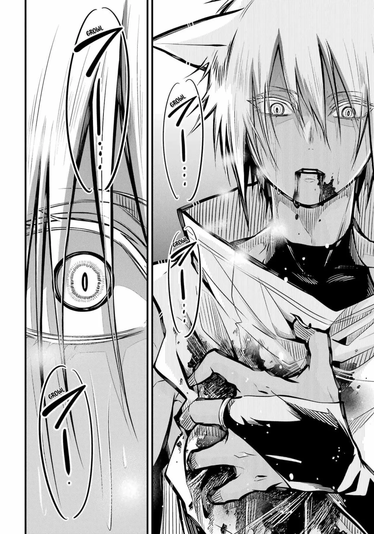Miyabichi No Onmyouji Capitulo 7: Cadenas rotas página 14