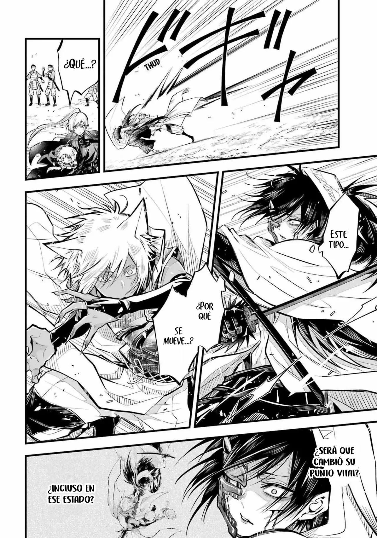 Miyabichi No Onmyouji Capitulo 7: Cadenas rotas página 16